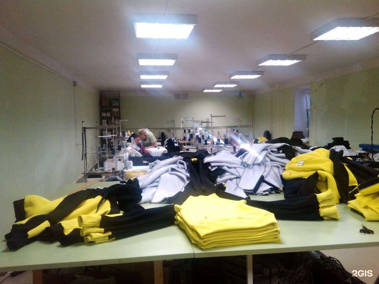 Отзывы на компанию Индиго в г. Краснокамск c фото