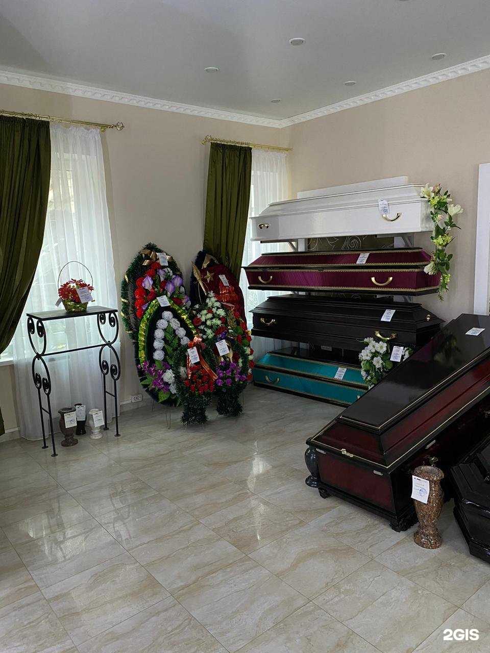 Отзывы на компанию ВМК-Калуга в Калуге c фото