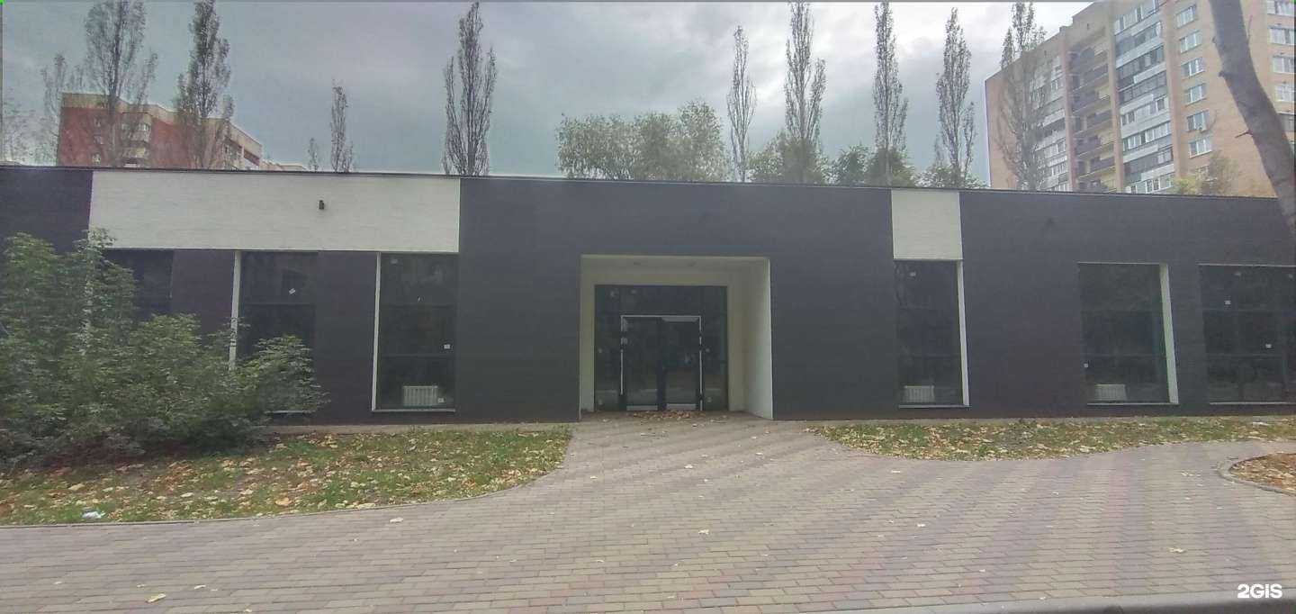 Отзывы на компанию Fix Price в Химках c фото - фотография 2 из 2