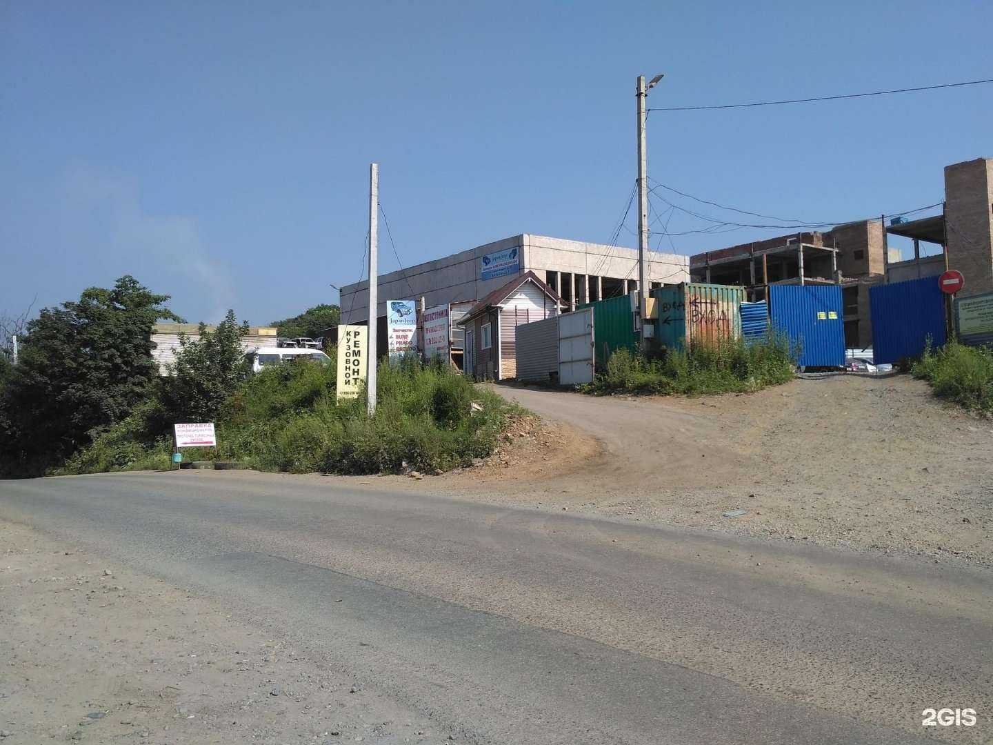 Отзывы на компанию Khanter в Владивостоке c фото - фотография 2 из 2