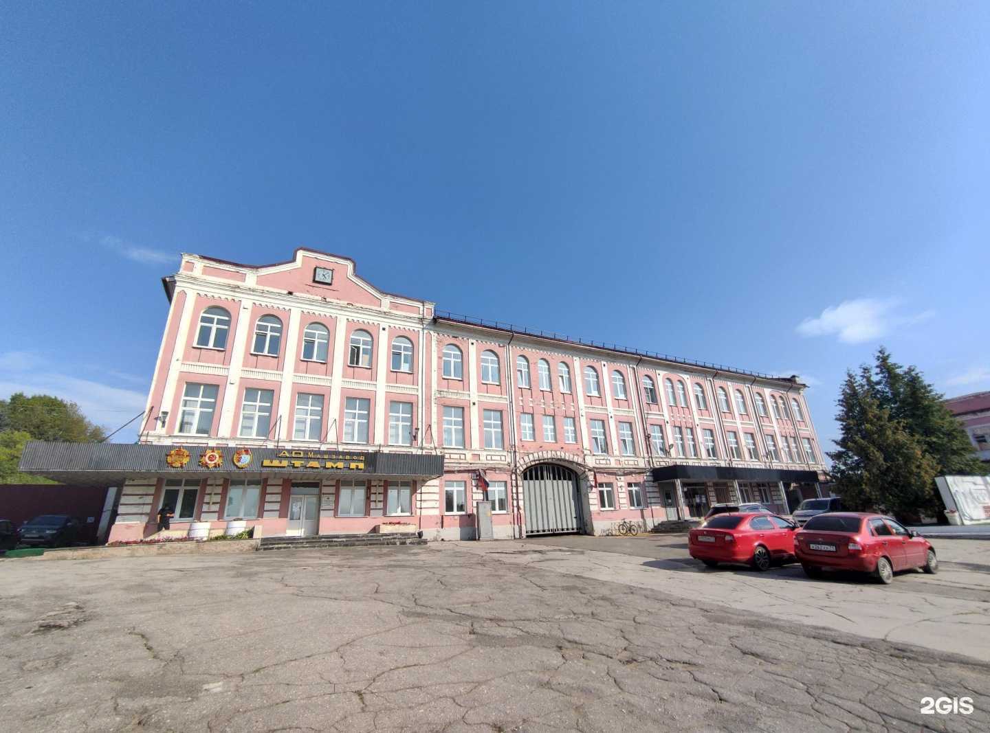 Отзывы на компанию Vitex в Туле c фото - фотография 2 из 2