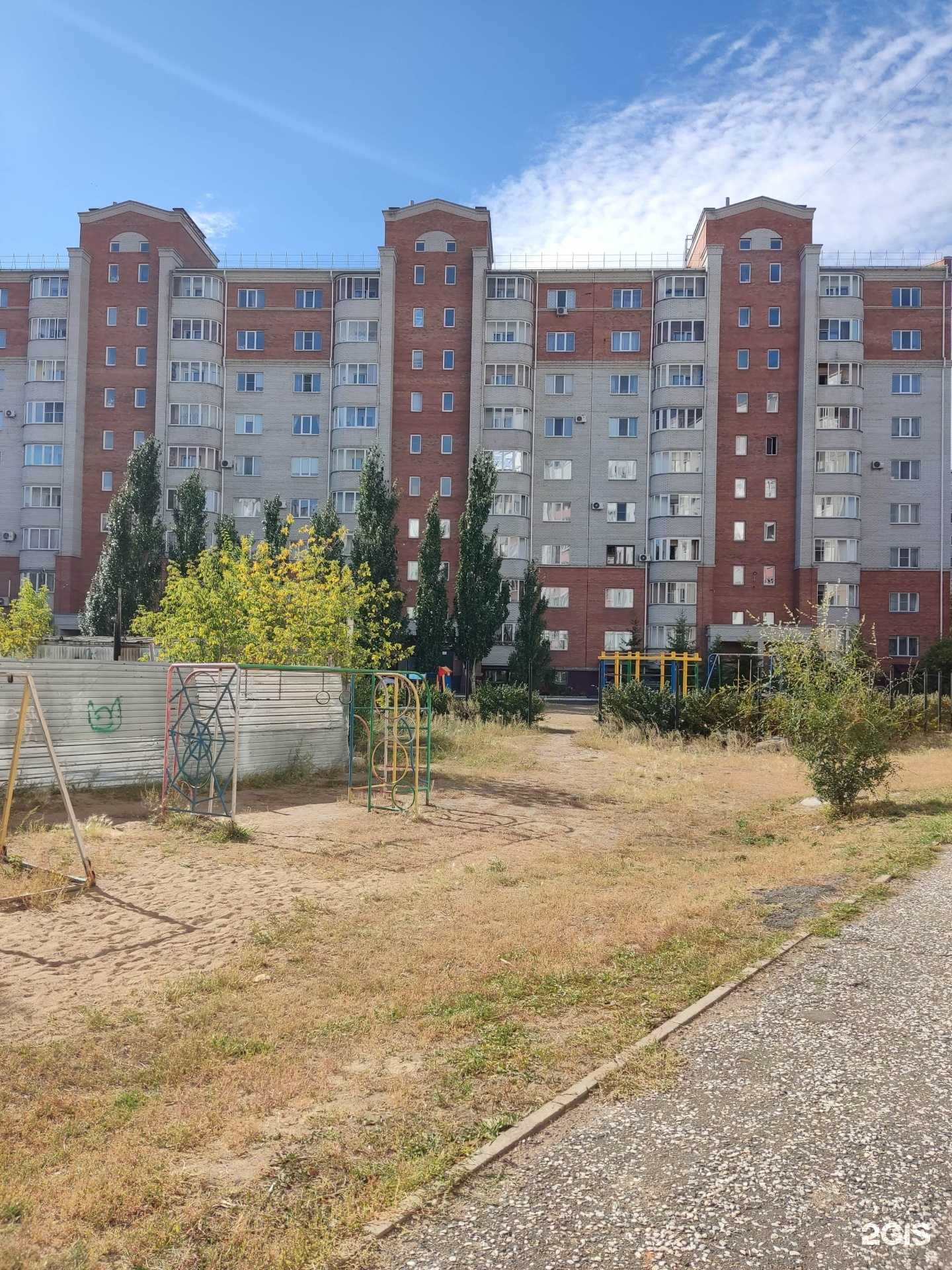 Отзывы на компанию Лав Бир&Пицца в Омске c фото - фотография 2 из 2