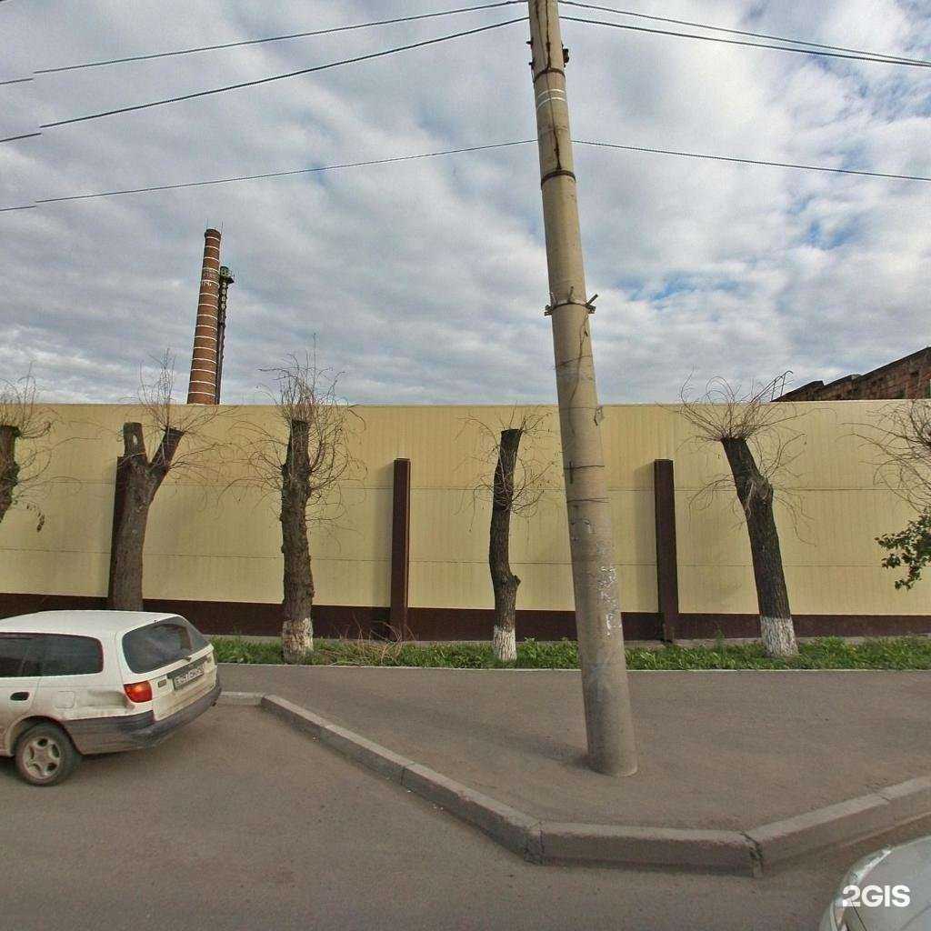 Отзывы на компанию Neuron Lab в Красноярске c фото - фотография 2 из 2