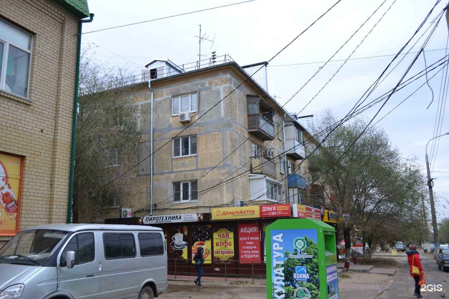 Отзывы на компанию Ногтевая студия в г. Волгоград c фото