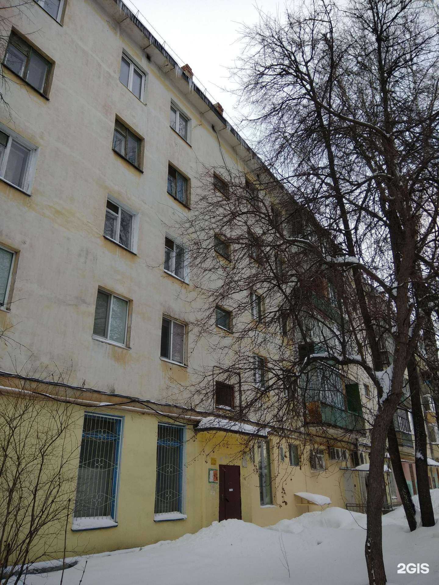 Отзывы на компанию Цветочный салон в Йошкар-Оле c фото - фотография 2 из 2