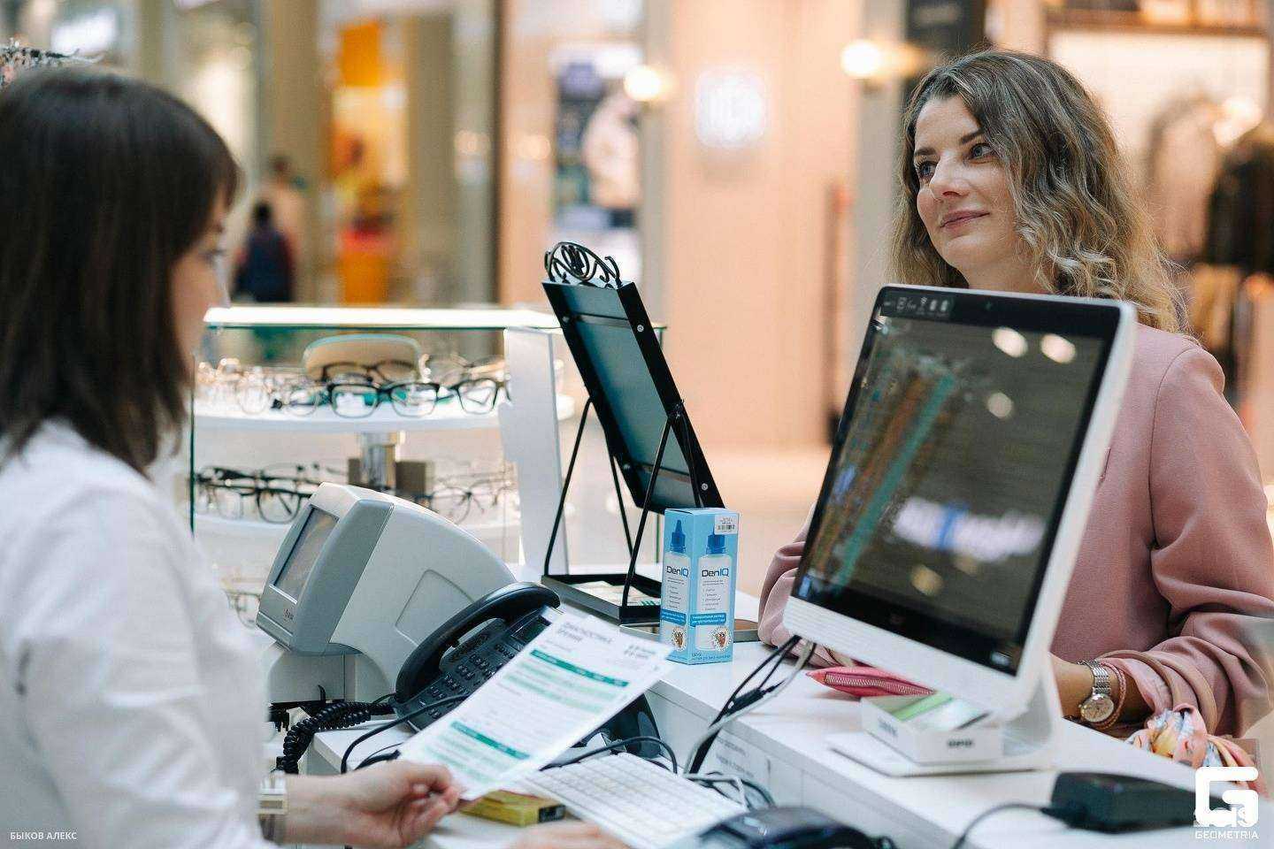 Отзывы на компанию Family optic в г. Сочи c фото