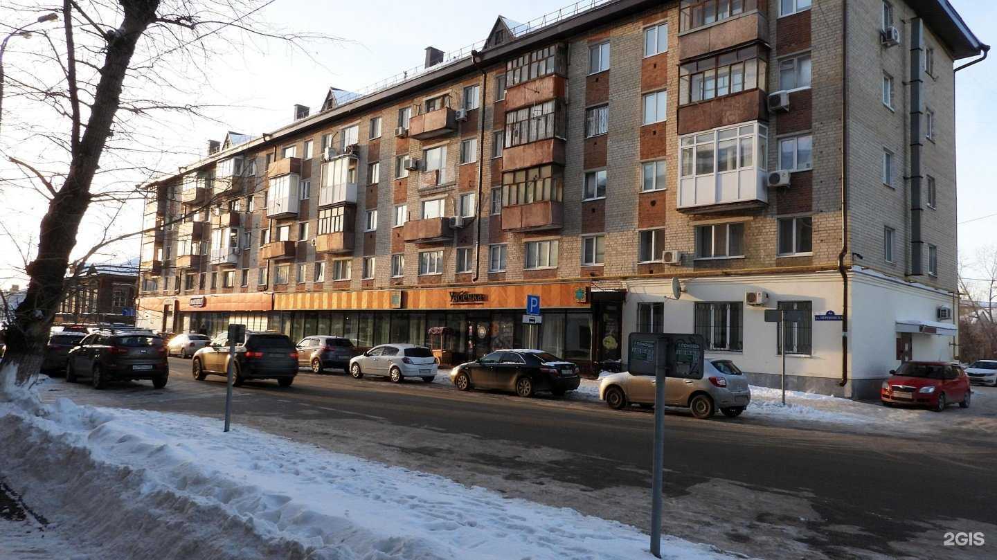 Отзывы на компанию Узбечка в Тюмени c фото - фотография 2 из 2