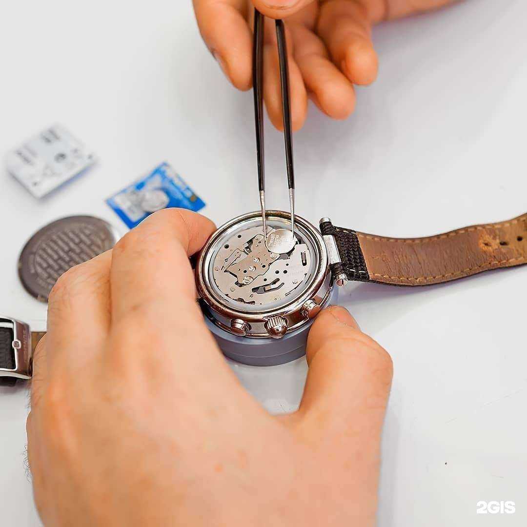 Отзывы на компанию Центр бытовых услуг в Набережных Челнах c фото