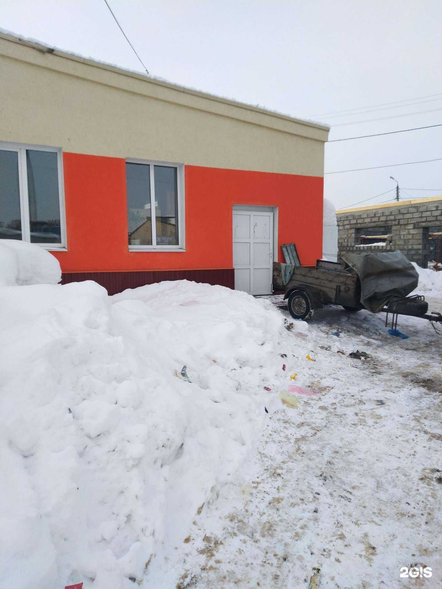 Отзывы на компанию Самарская областная ветеринарная лаборатория в Тольятти c фото