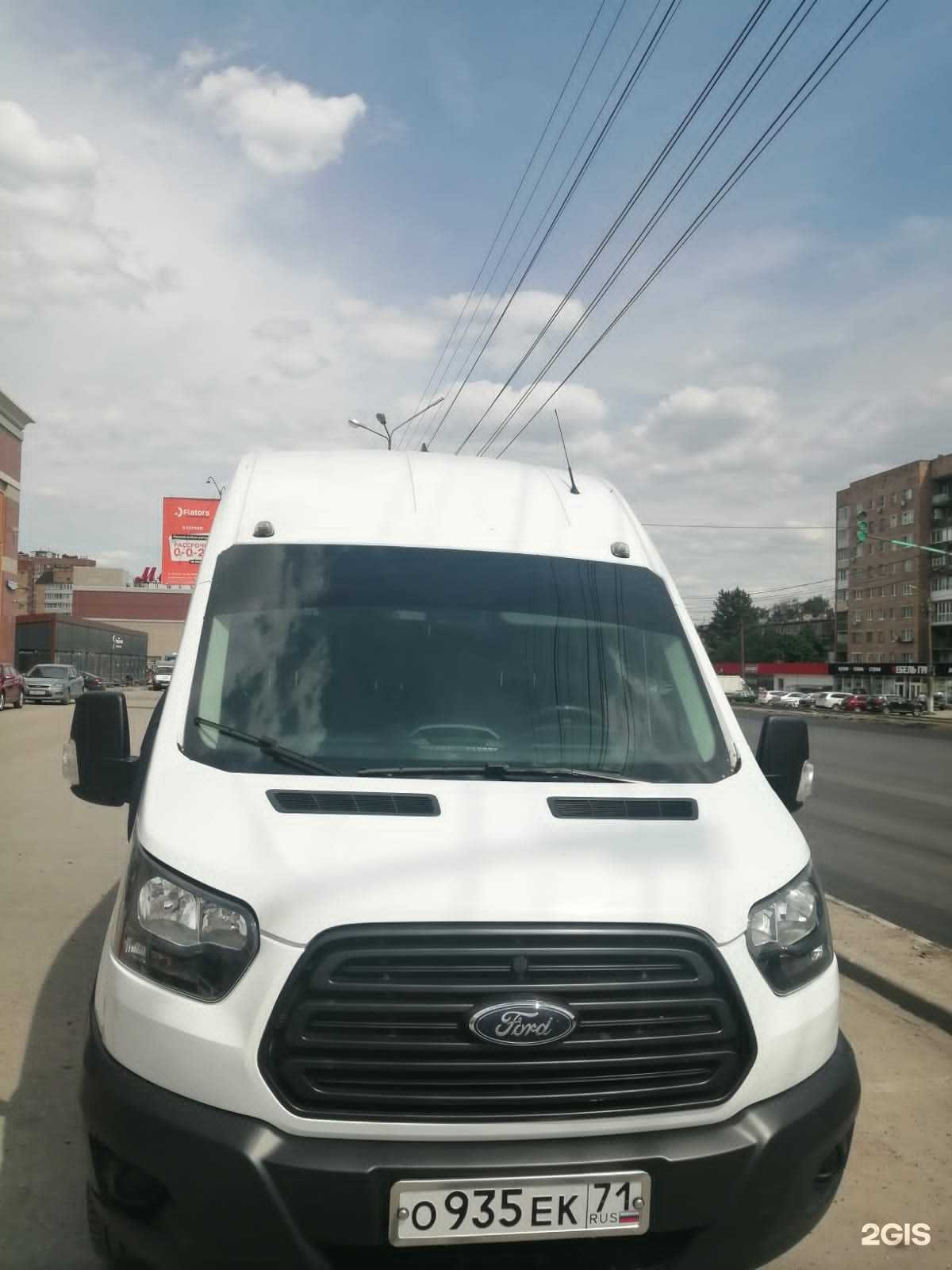 Отзывы на компанию Авто-гарант в Туле c фото