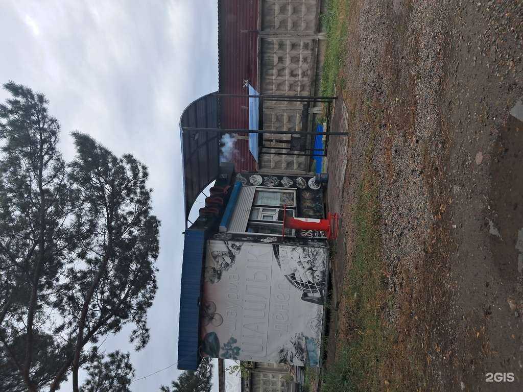 Отзывы на компанию Bbq в г. Сосновоборск c фото