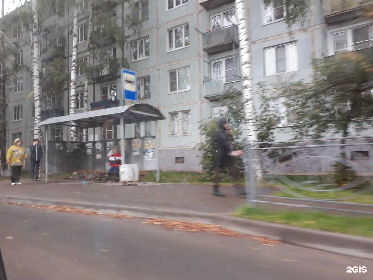 Отзывы на компанию Мастерская по изготовлению ключей, ремонту обуви и сумок в Костроме c фото - фотография 2 из 2