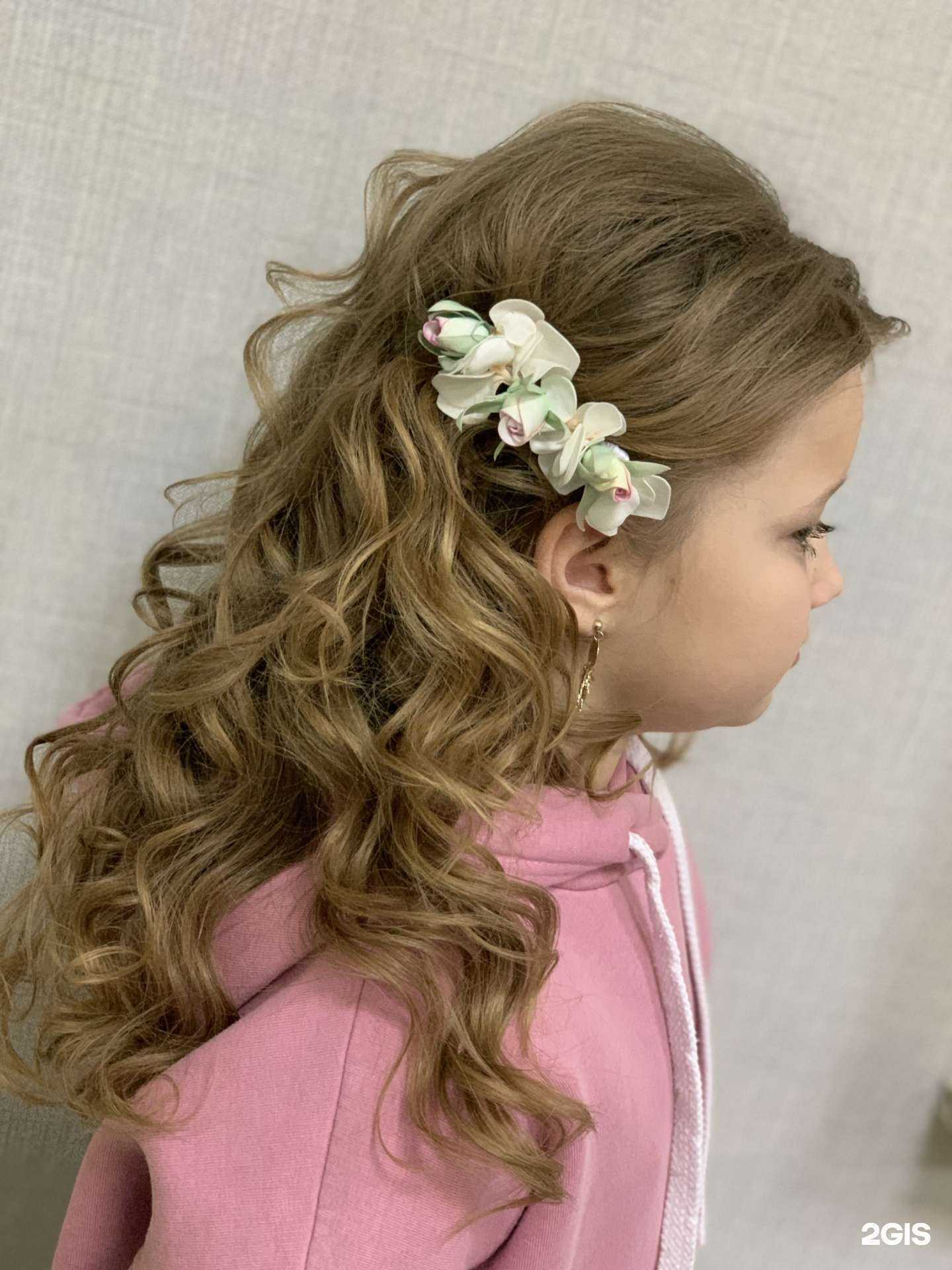 Отзывы на компанию Baby style в Казани c фото