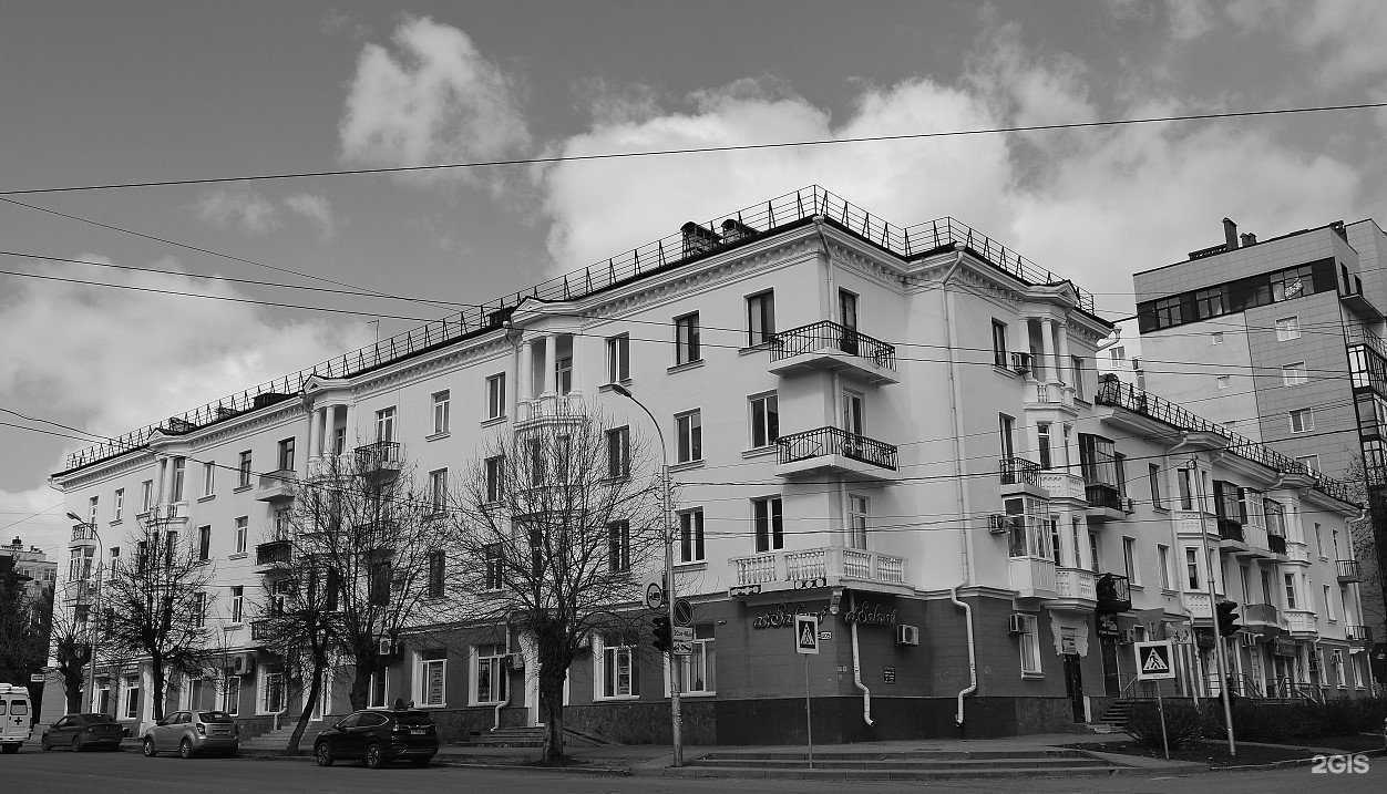 Отзывы на компанию Regina studio в Уфе c фото - фотография 2 из 2