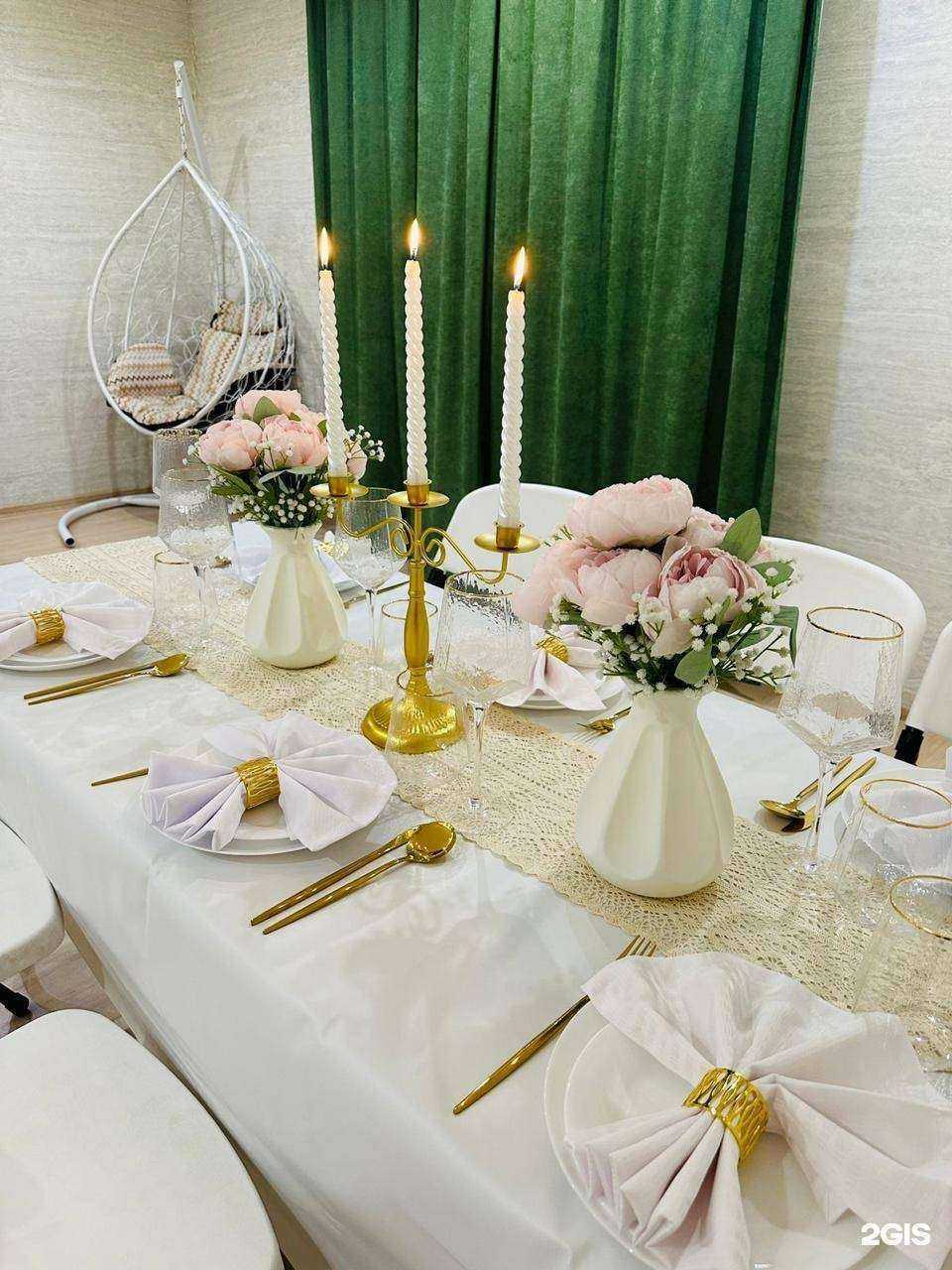 Отзывы на компанию Sunday Yakutsk в Якутске c фото