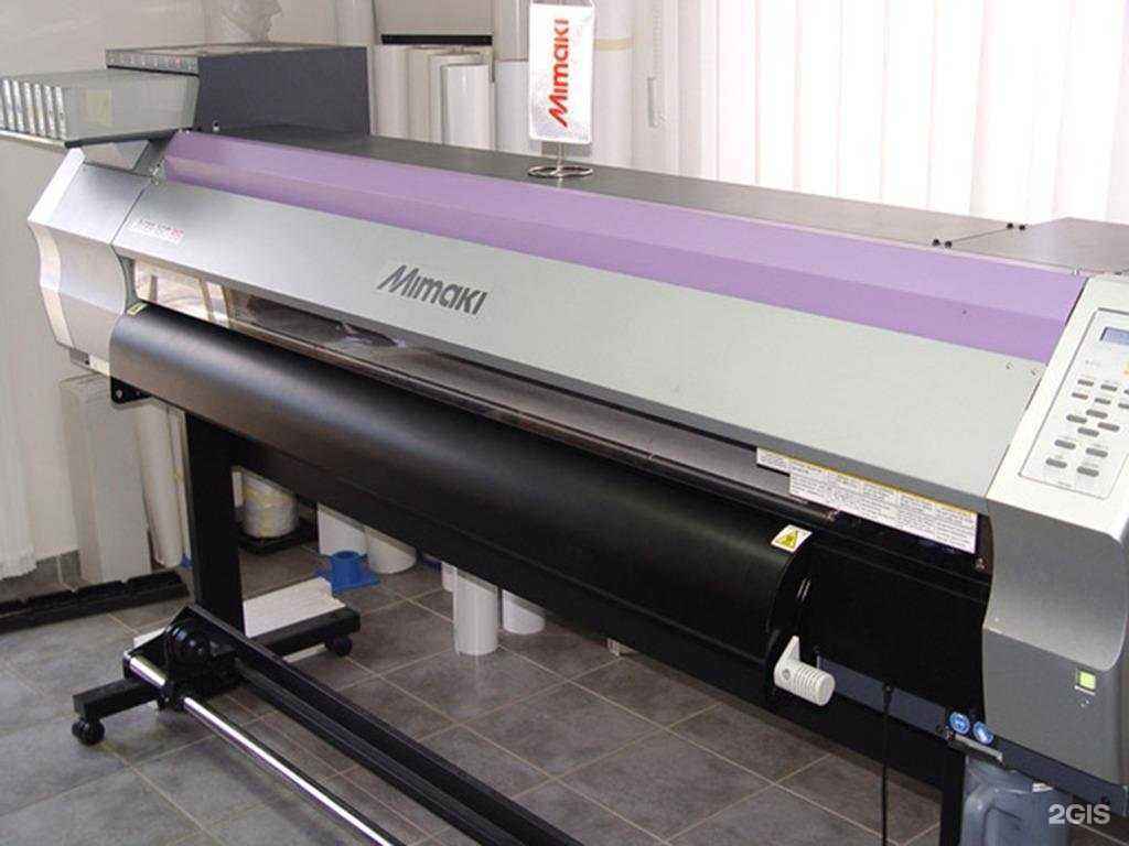 Отзывы на компанию Рондамит в Ижевске c фото