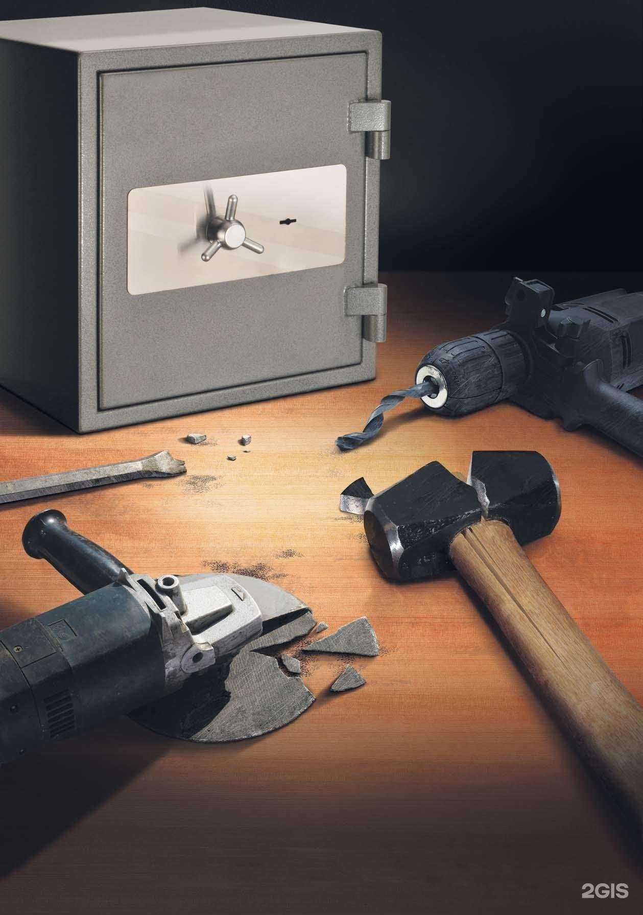 Отзывы на компанию Ситиком в г. Старый Оскол c фото