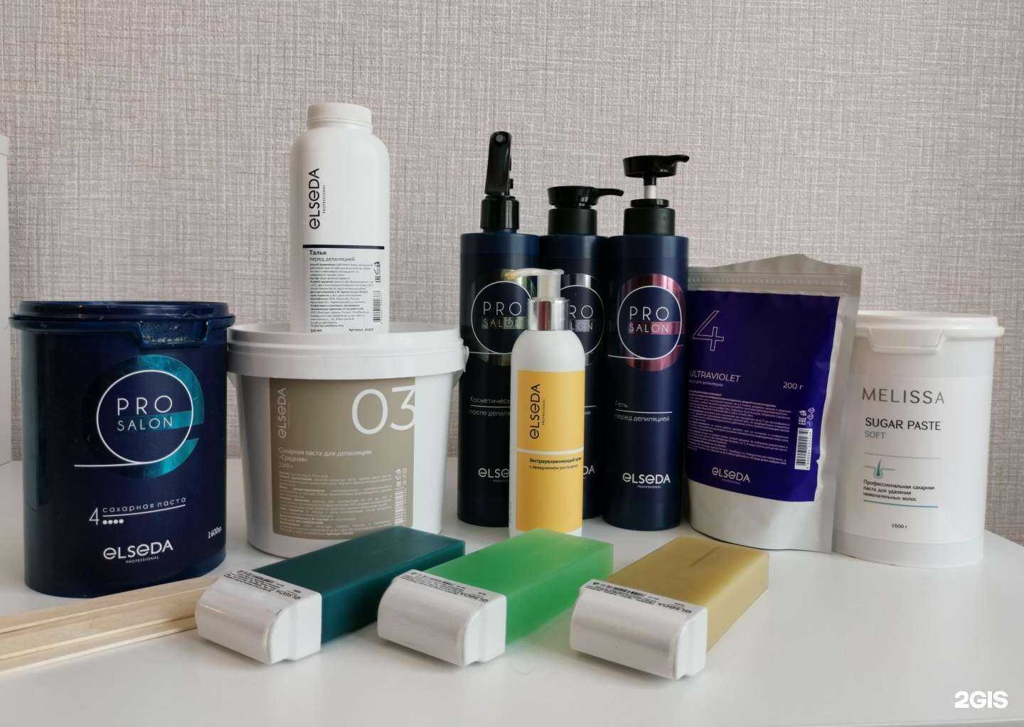 Отзывы на компанию Кабинет эпиляции в Перми c фото