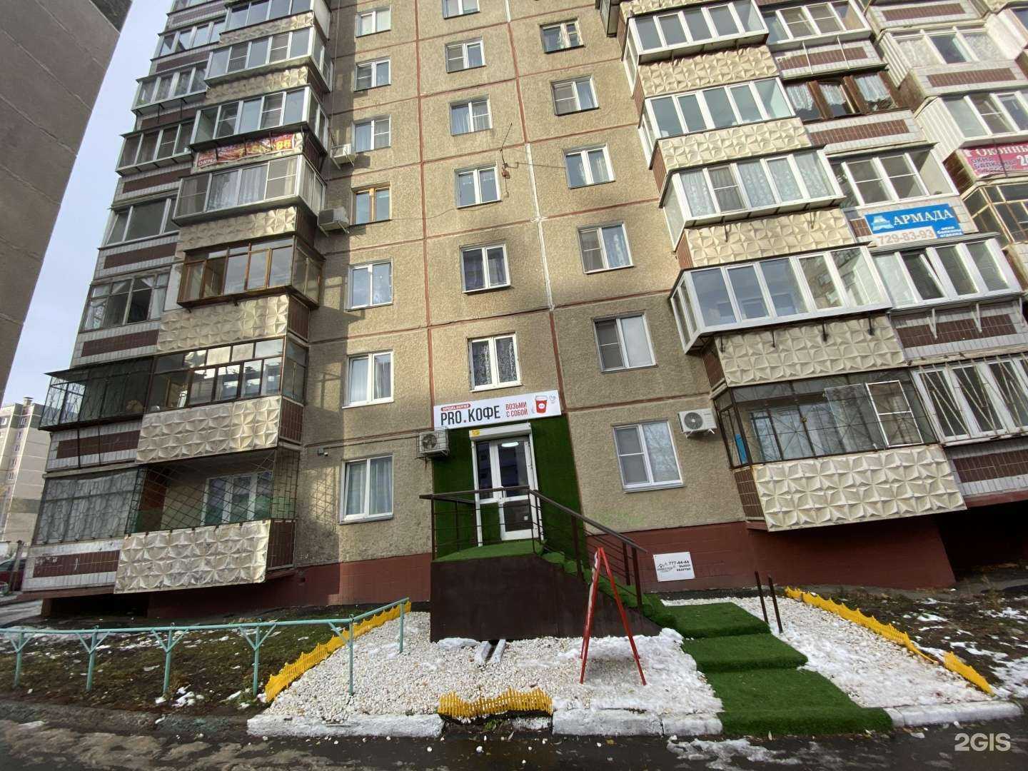 Отзывы на компанию Lazur` Gold в Челябинске c фото - фотография 2 из 2