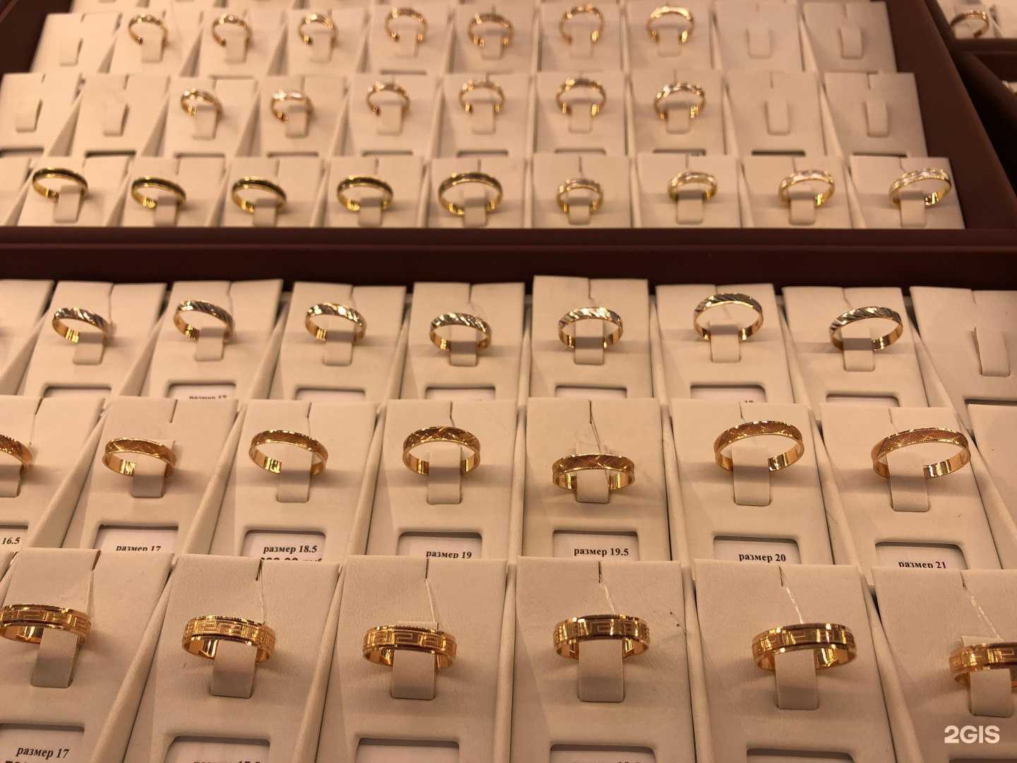 Отзывы на компанию Драгметпром-ломбард в Екатеринбурге c фото