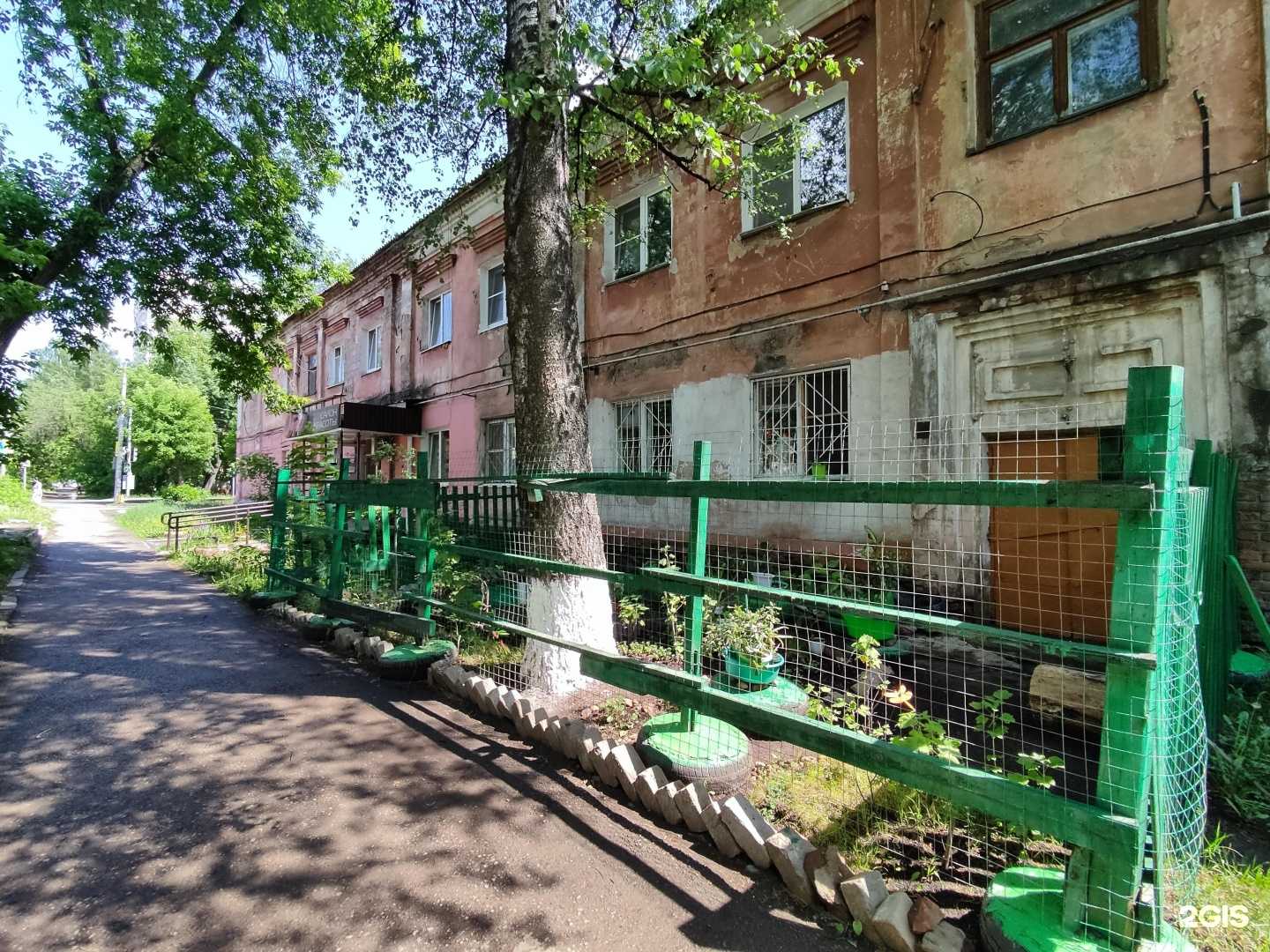 Отзывы на компанию Образ в Перми c фото - фотография 2 из 2