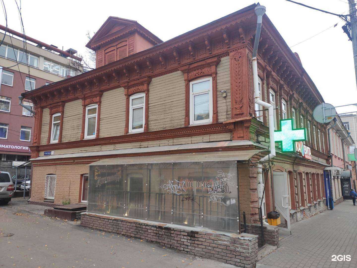 Отзывы на компанию Монолит в Нижнем Новгороде c фото - фотография 2 из 2