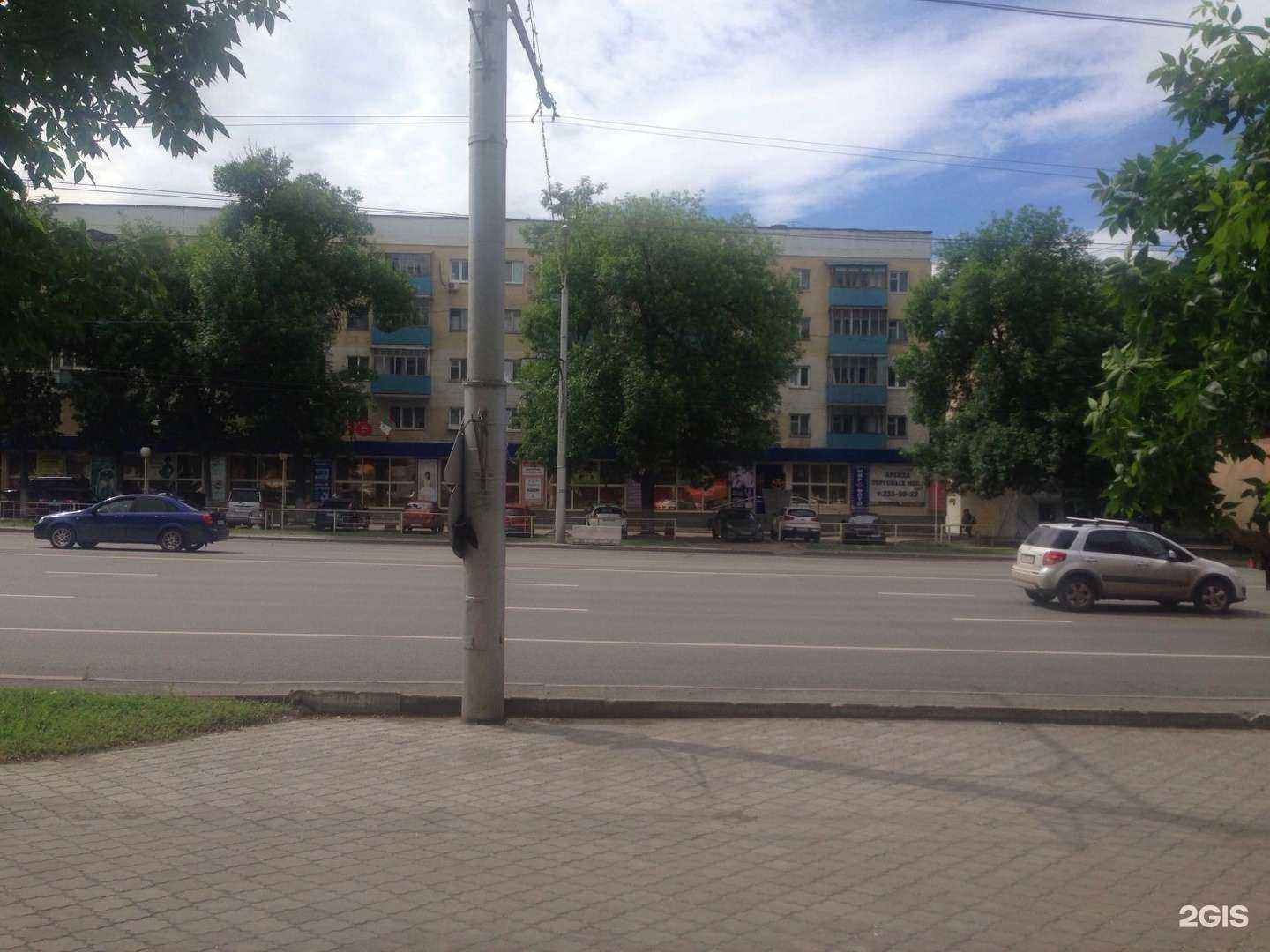 Отзывы на компанию Детский магазин в Уфе c фото - фотография 2 из 2