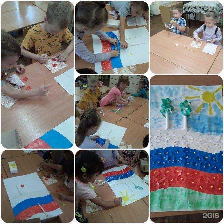 Отзывы на компанию Детский сад №52 в Иванове c фото