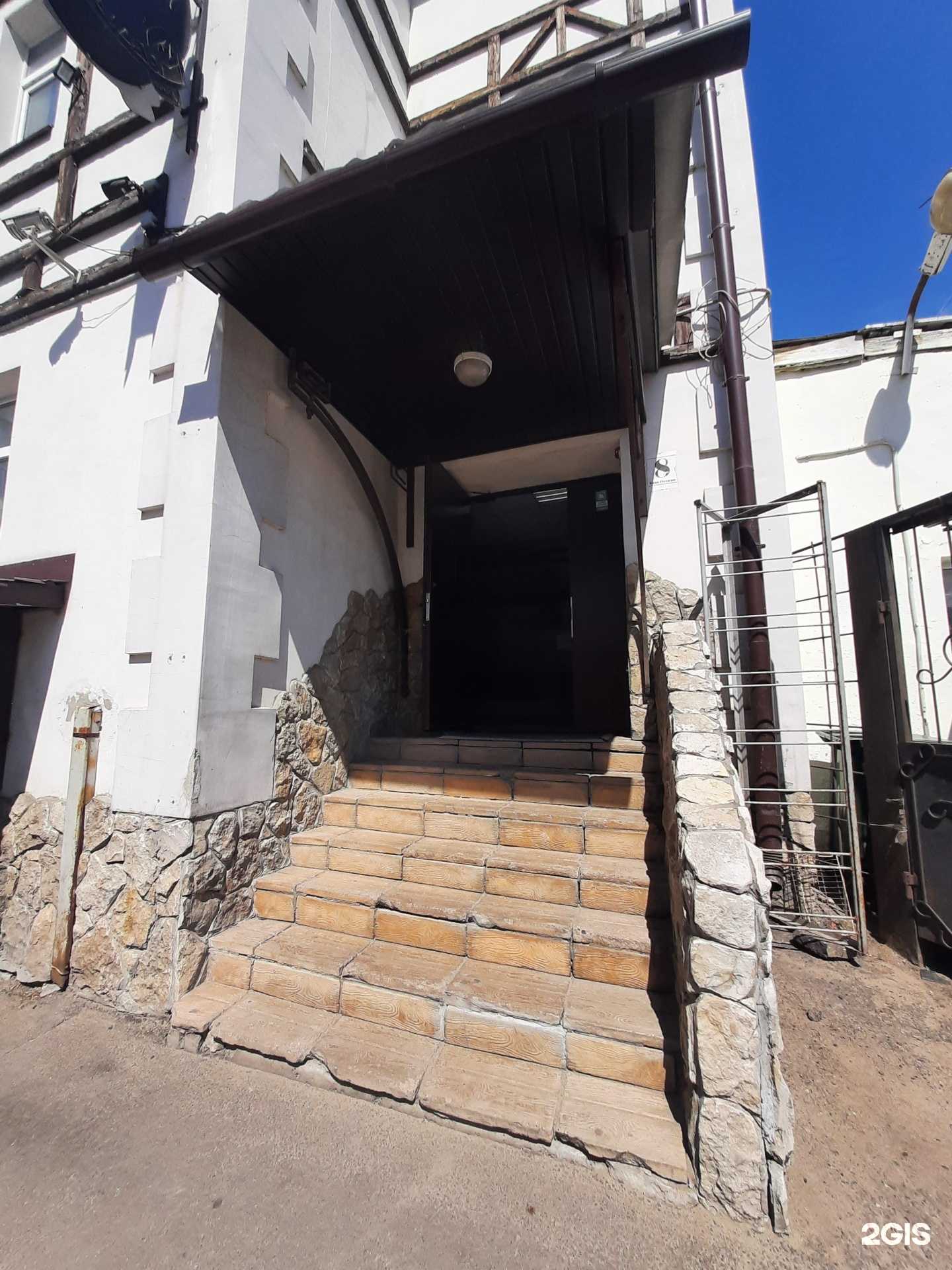 Отзывы на компанию Волгаплес в г. Казань c фото