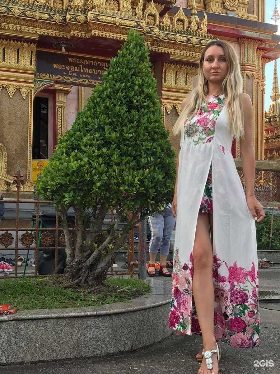 Отзывы на компанию География в г. Самара c фото