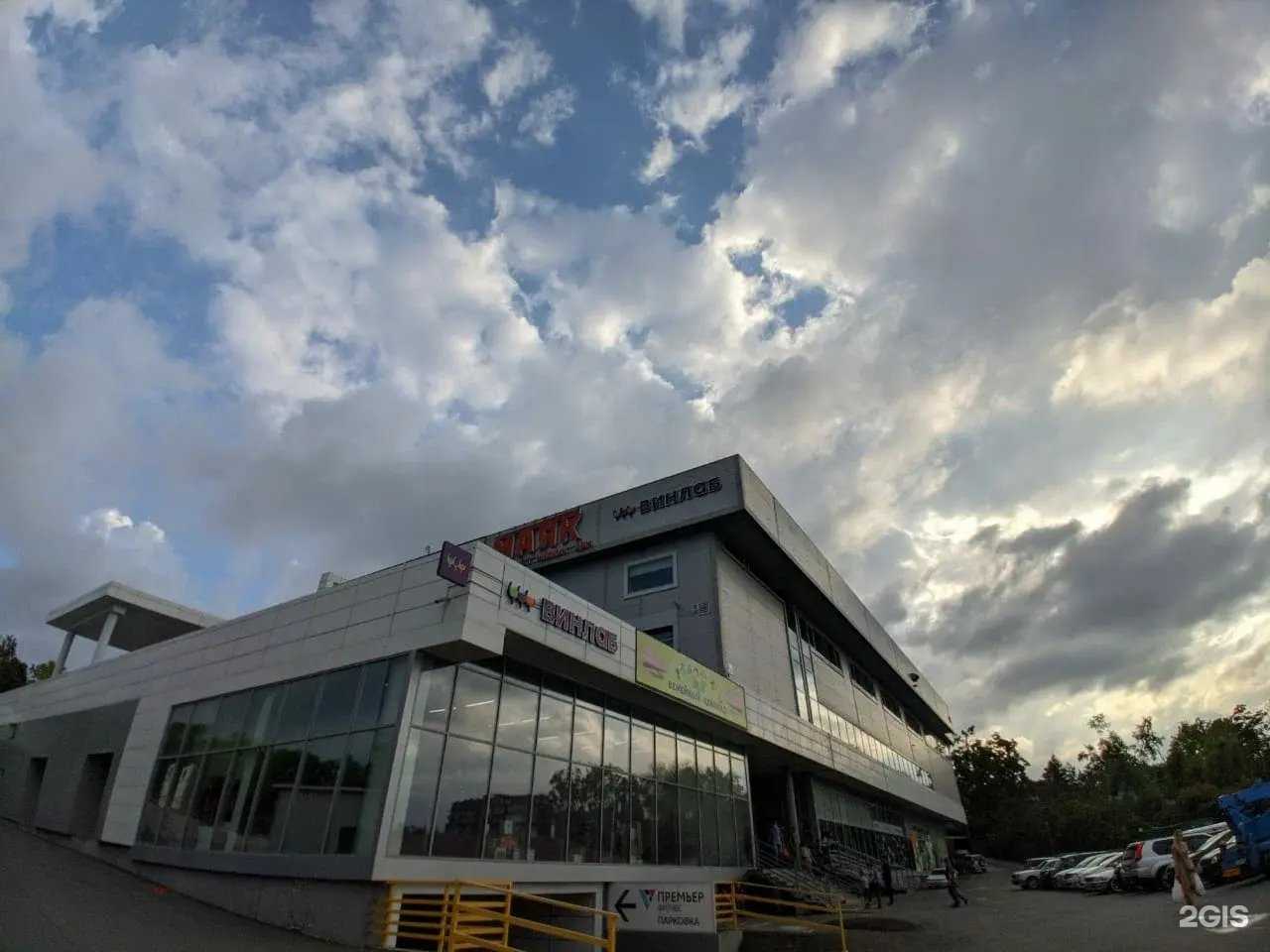 Отзывы на компанию Канагава Авто в Владивостоке c фото