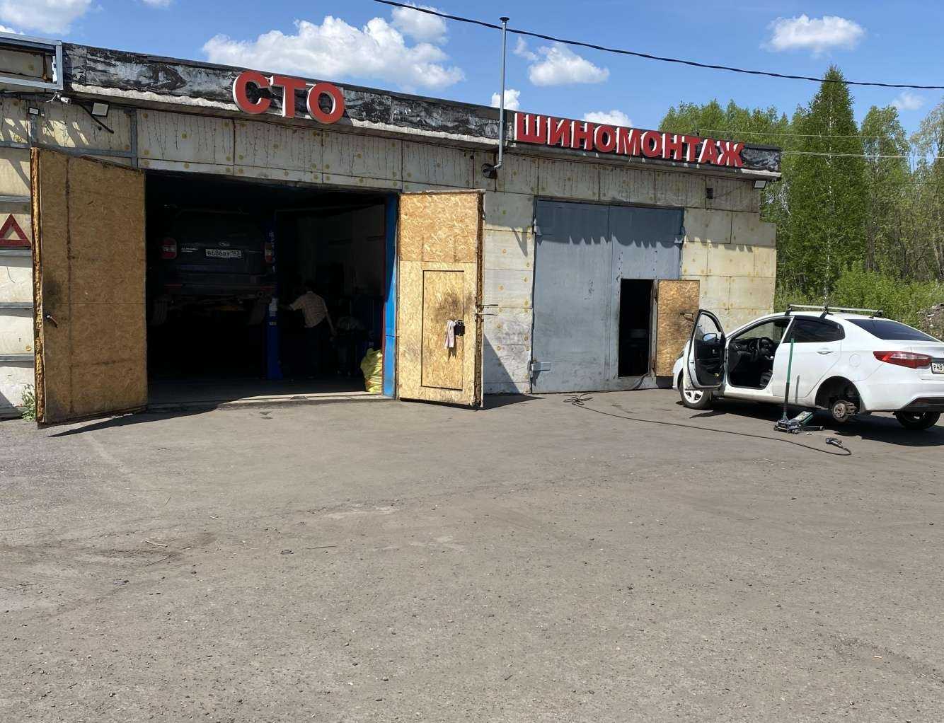 Отзывы на компанию Omega в г. Осинники c фото