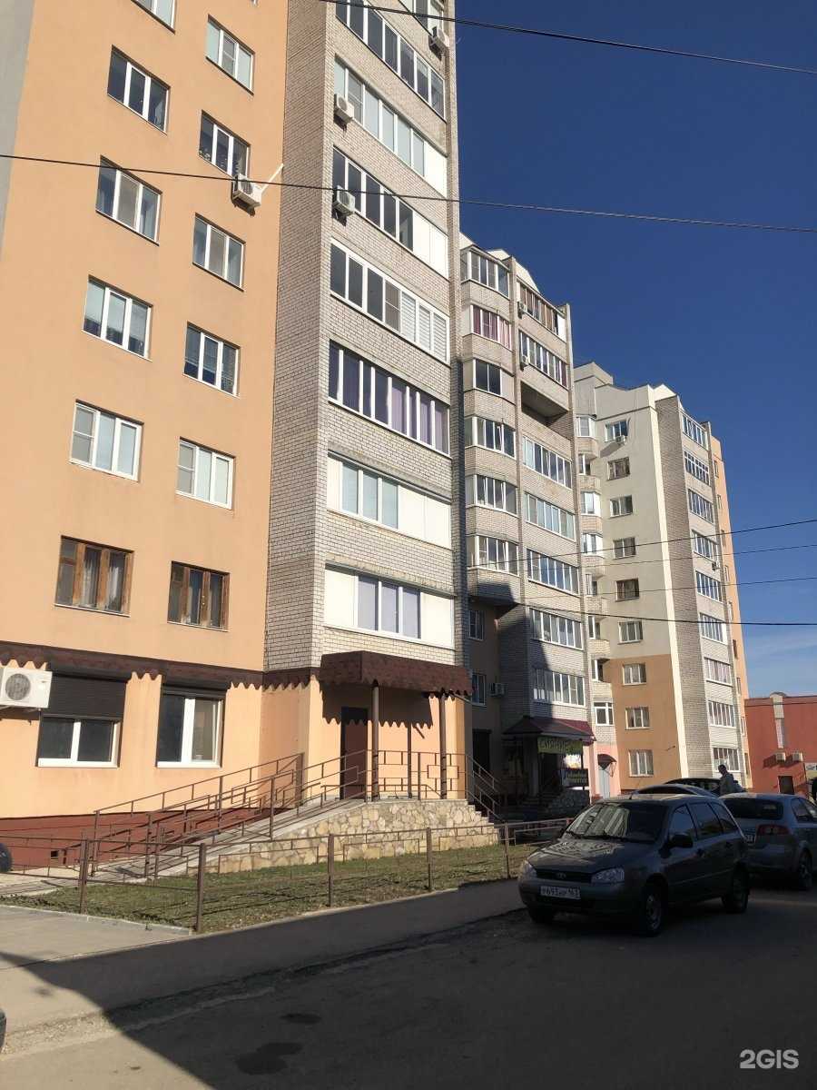 Отзывы на компанию Камелия в Жигулевске c фото - фотография 2 из 2