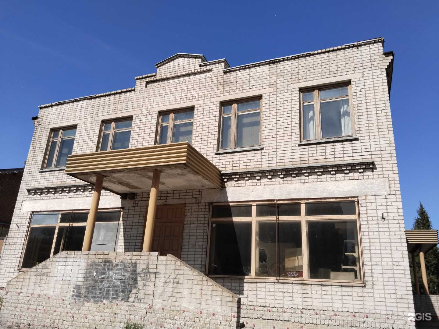 Отзывы на компанию Велес-агро в Елеце c фото - фотография 2 из 2