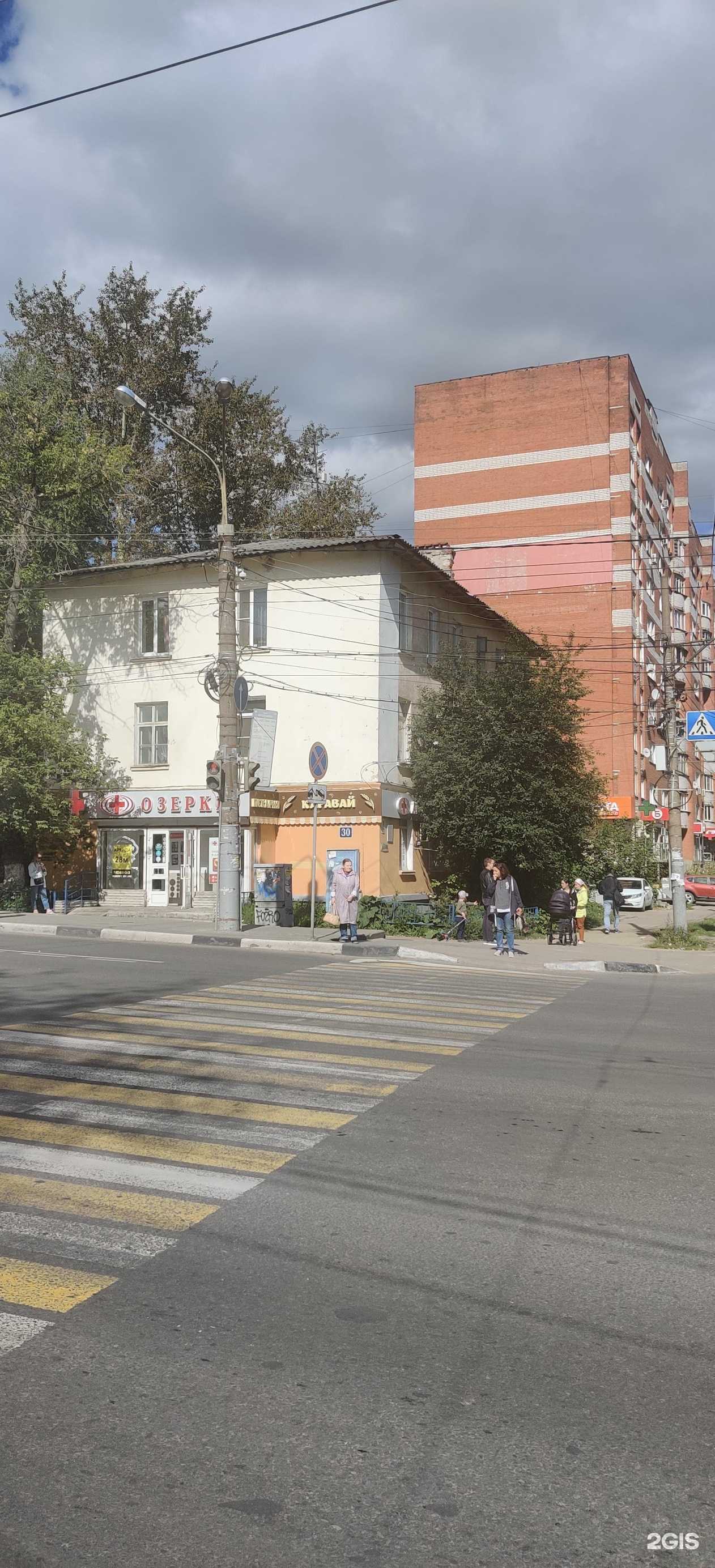 Отзывы на компанию Аптека Эконом в Нижнем Новгороде c фото - фотография 2 из 2