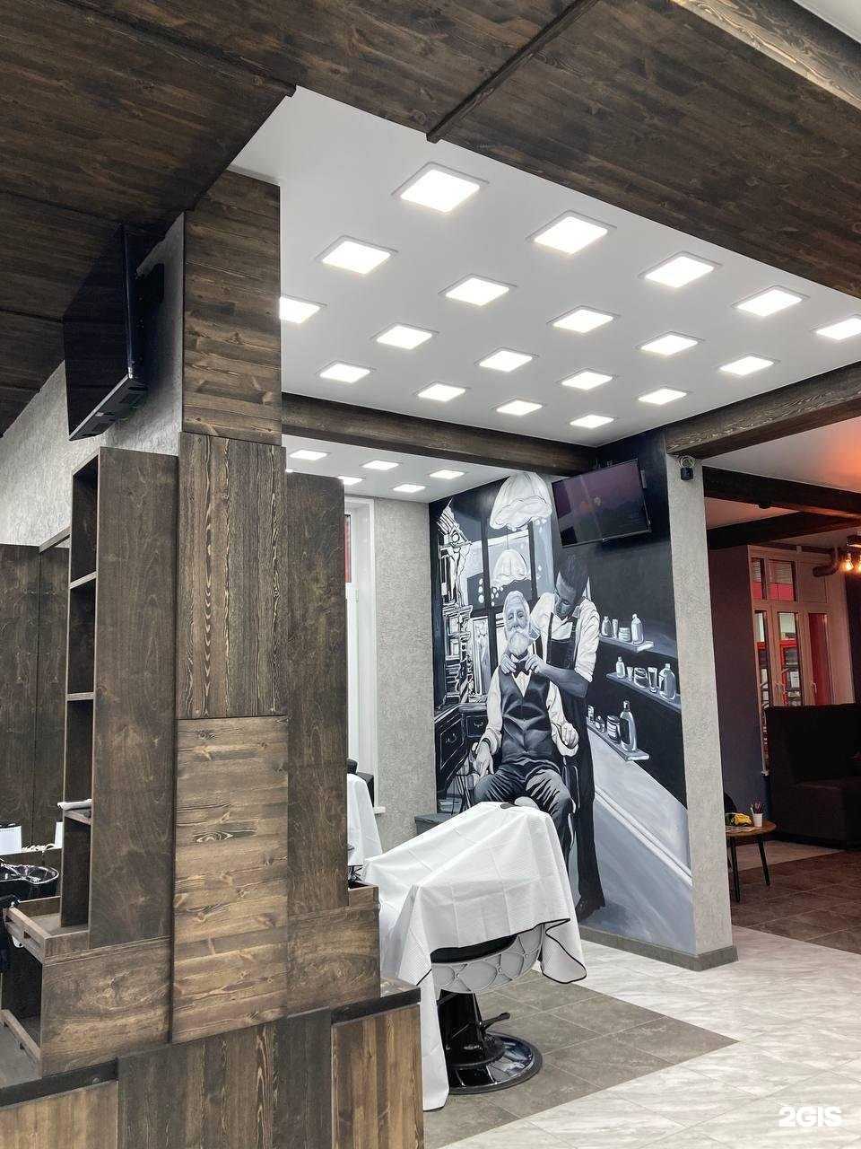 Отзывы на компанию АКА в Красноярске c фото