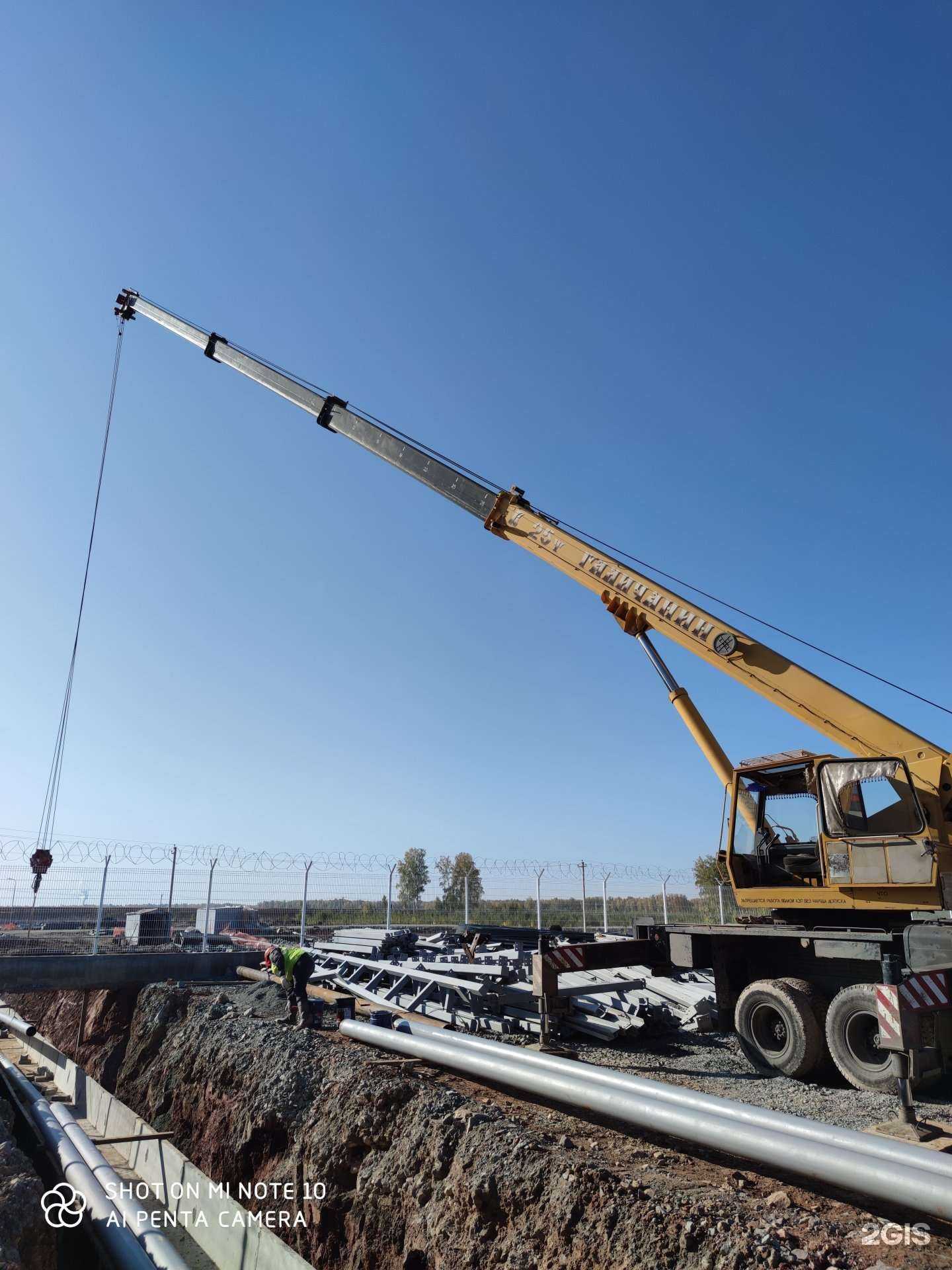 Отзывы на компанию Компания по аренде спецтехники в г. Челябинск c фото