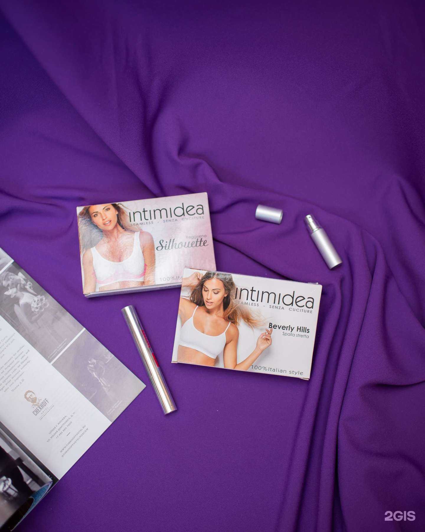 Отзывы на компанию Магазин нижнего белья и трикотажа в Уфе c фото