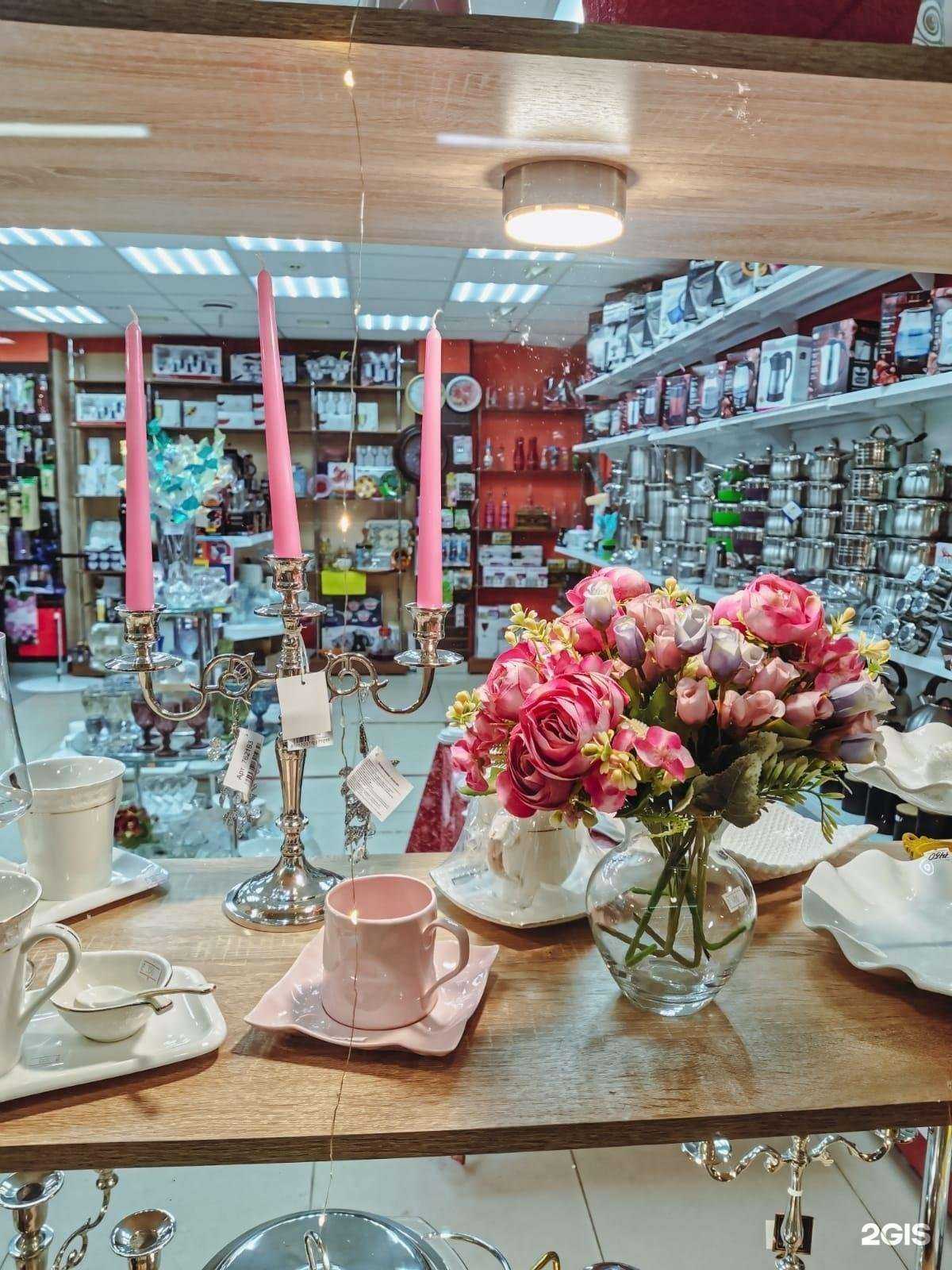 Отзывы на компанию Мир посуды в г. Подольск c фото