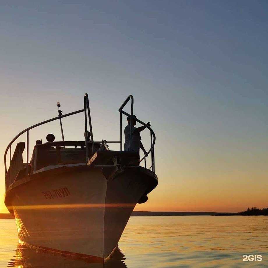 Отзывы на компанию Водная база в Ульяновске c фото