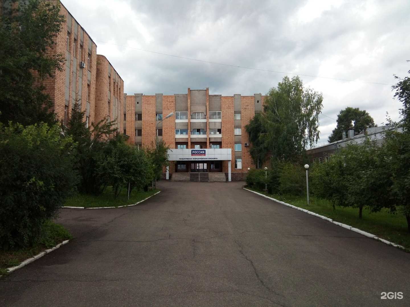 Отзывы на компанию ЯрПечать в г. Красноярск c фото