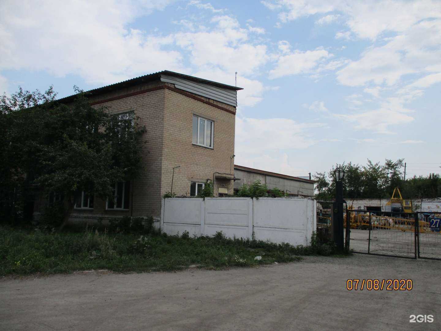 Отзывы на компанию Краноремонтное предприятие в г. Чебаркуль c фото