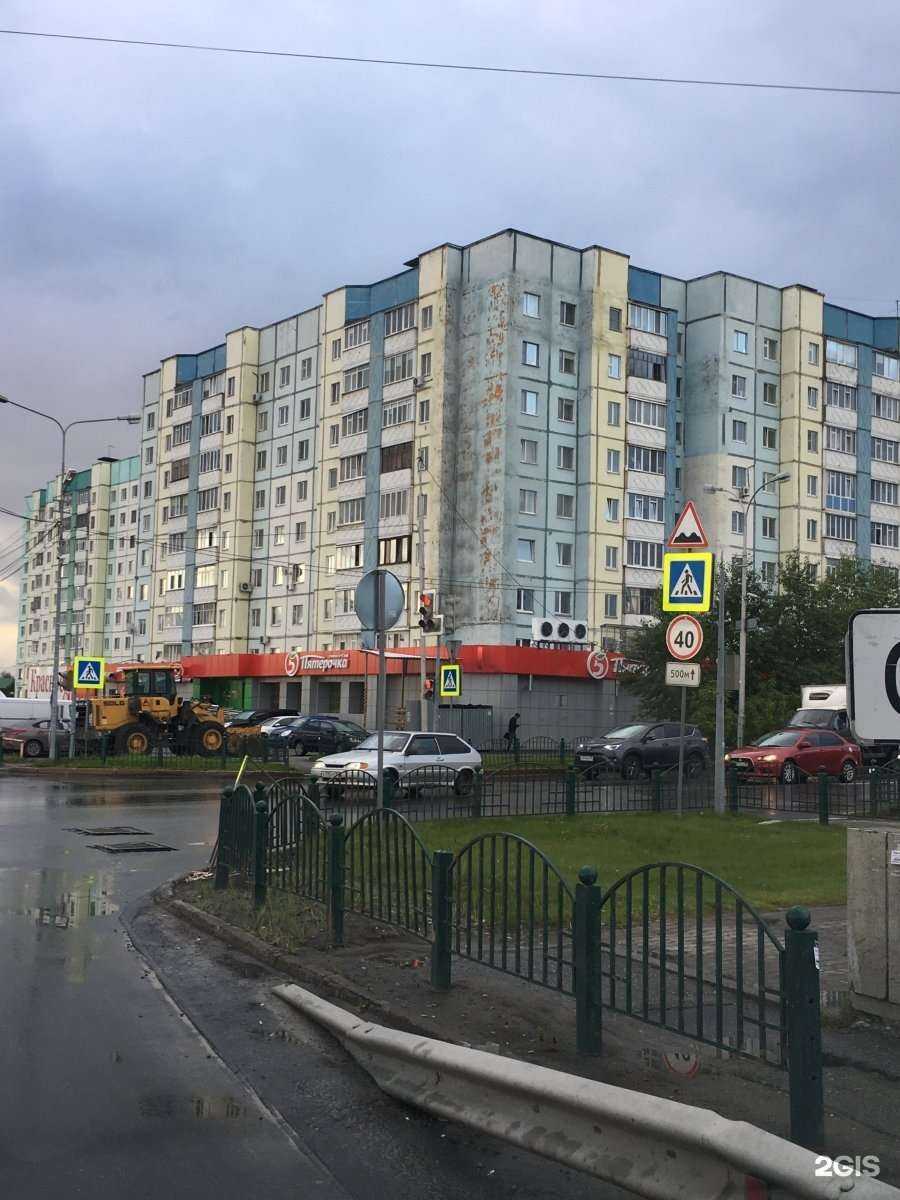 Отзывы на компанию Классик в Сургуте c фото - фотография 2 из 2