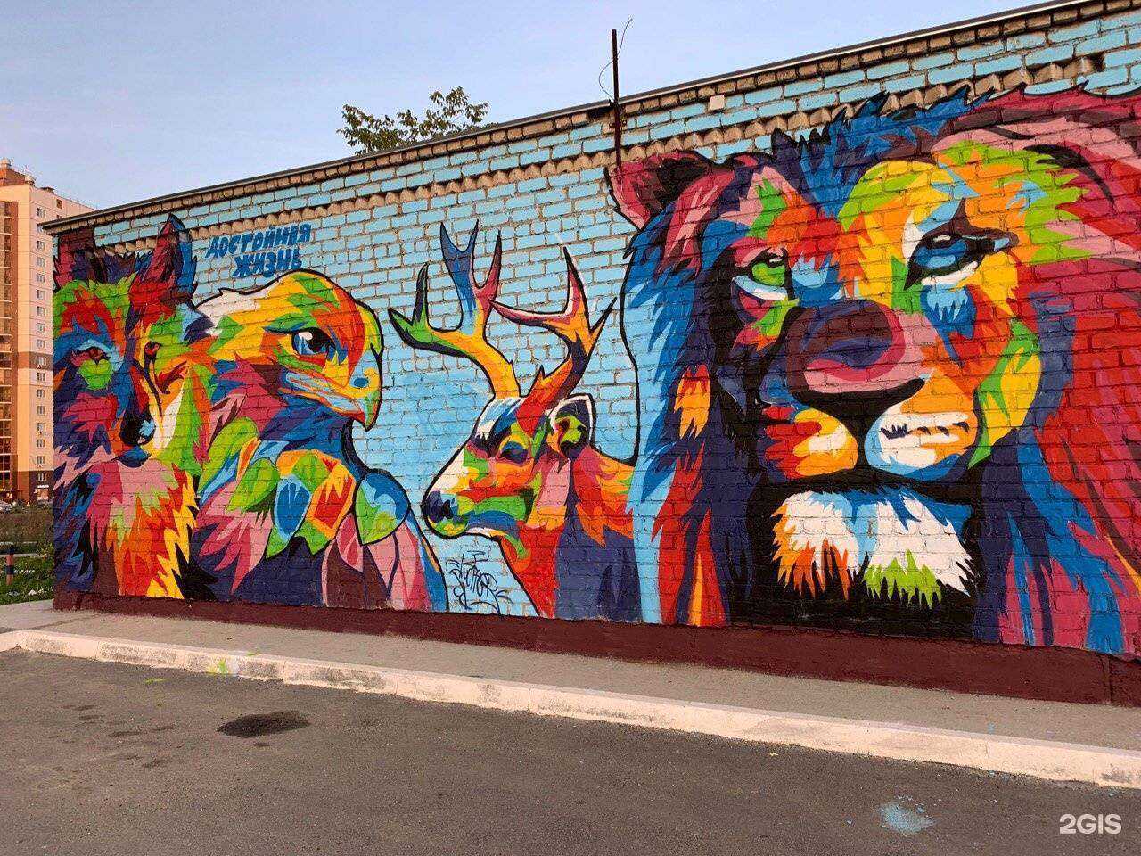 Отзывы на компанию Мой детский клуб в Челябинске c фото - фотография 2 из 2