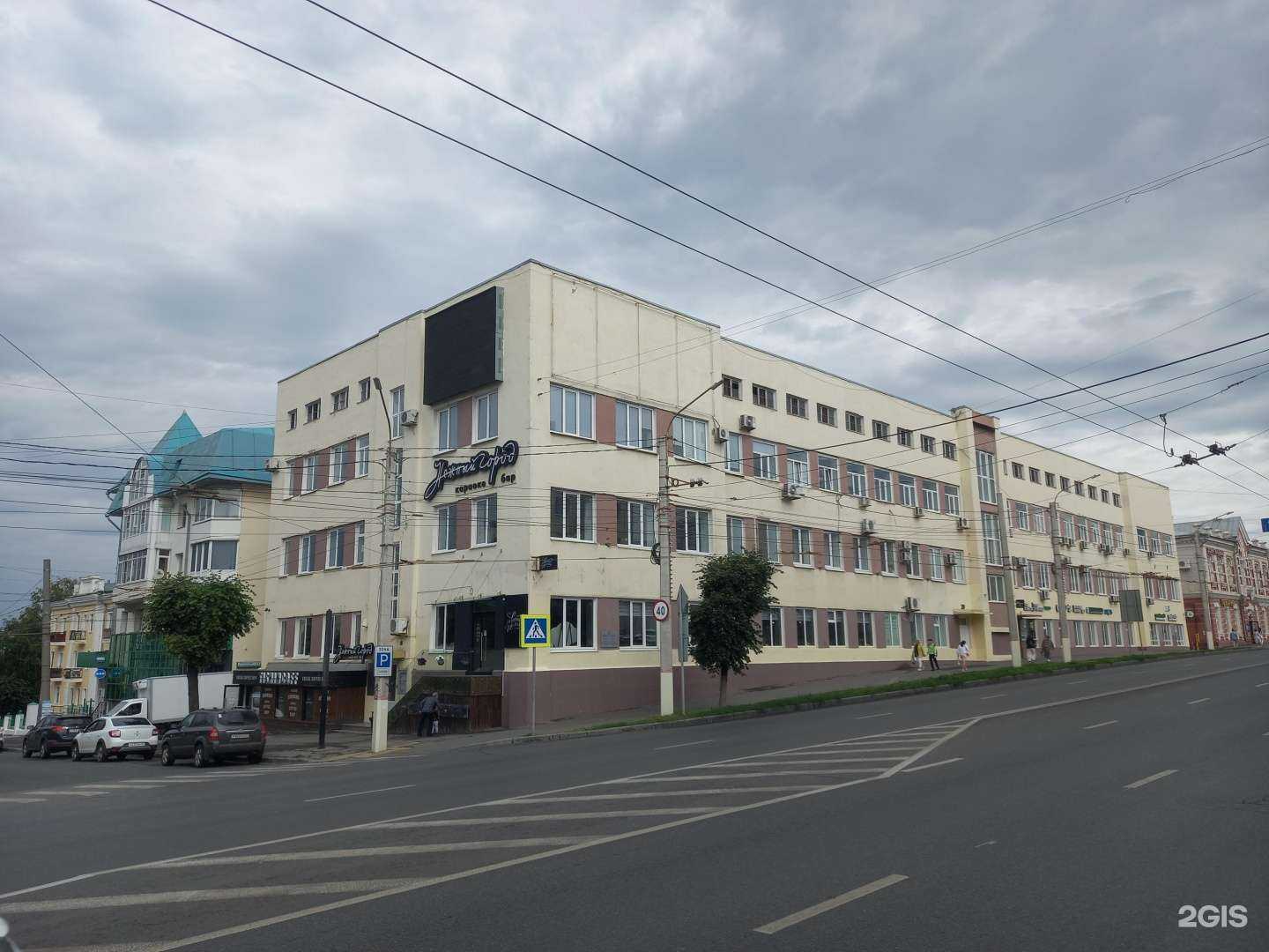 Отзывы на компанию Адвокатской кабинет Катанаевой А.М. в г. Чебоксары c фото