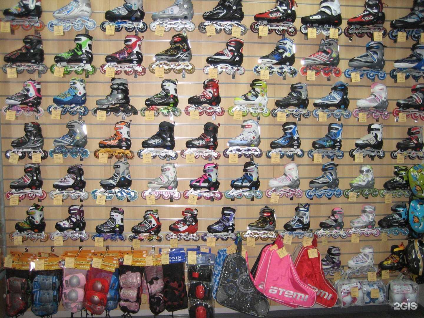 Отзывы на компанию Экстрим спорт в г. Таганрог c фото