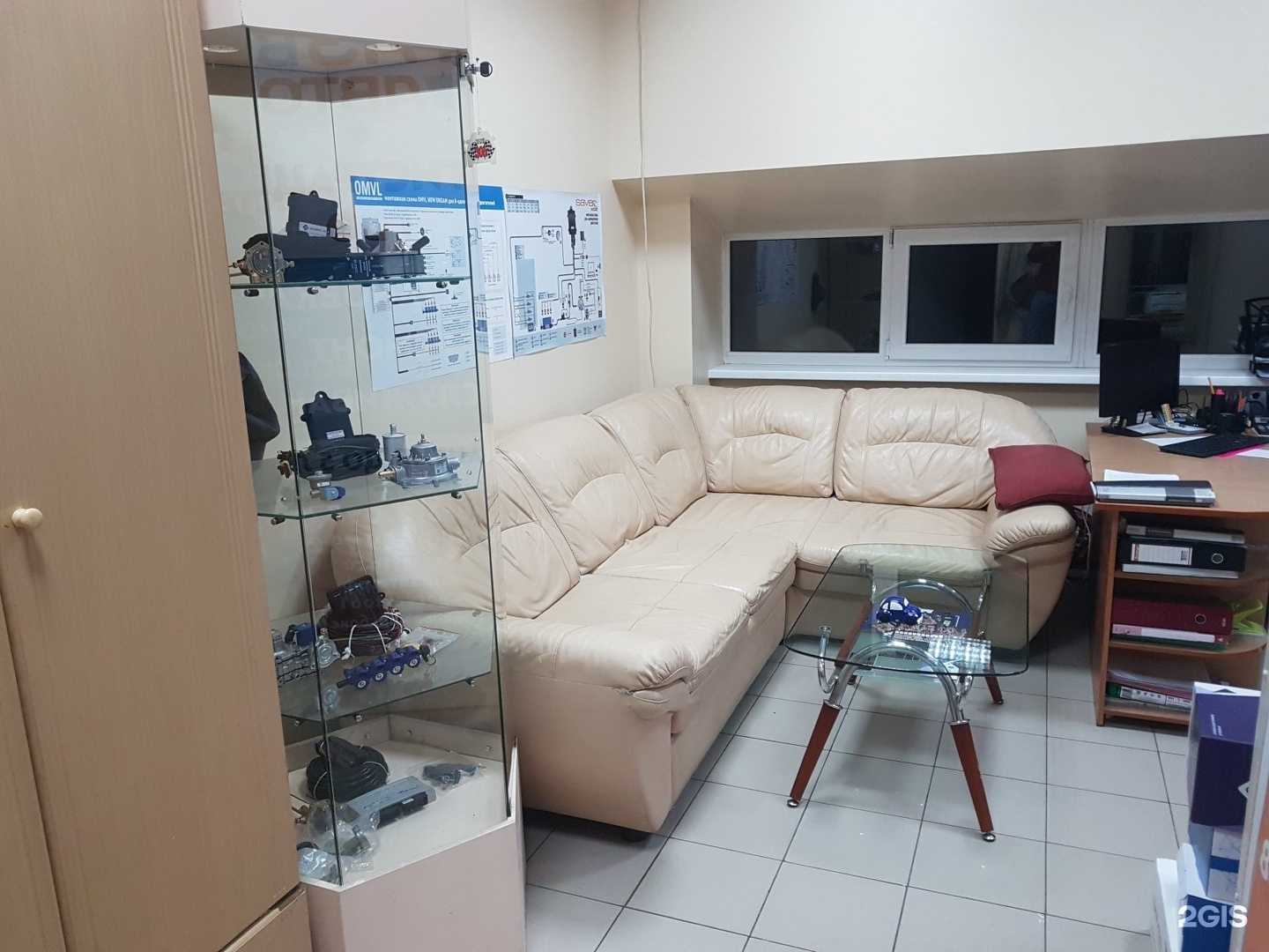 Отзывы на компанию Газ в Авто в г. Ростов-на-Дону c фото