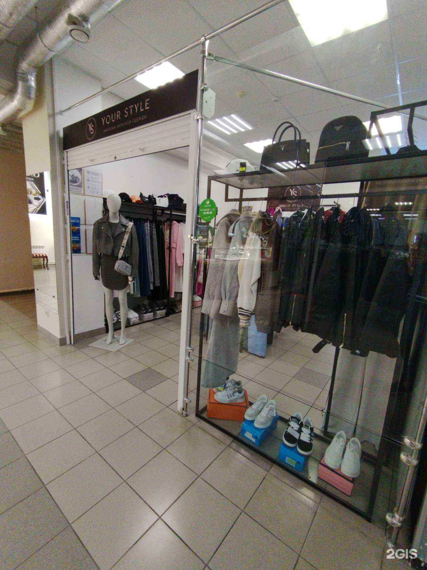 Отзывы на компанию Your style в Димитровграде c фото