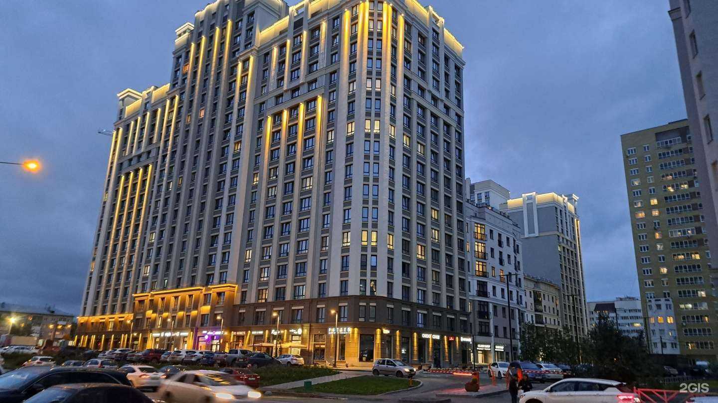 Отзывы на компанию Stardogs в Екатеринбурге c фото - фотография 2 из 2