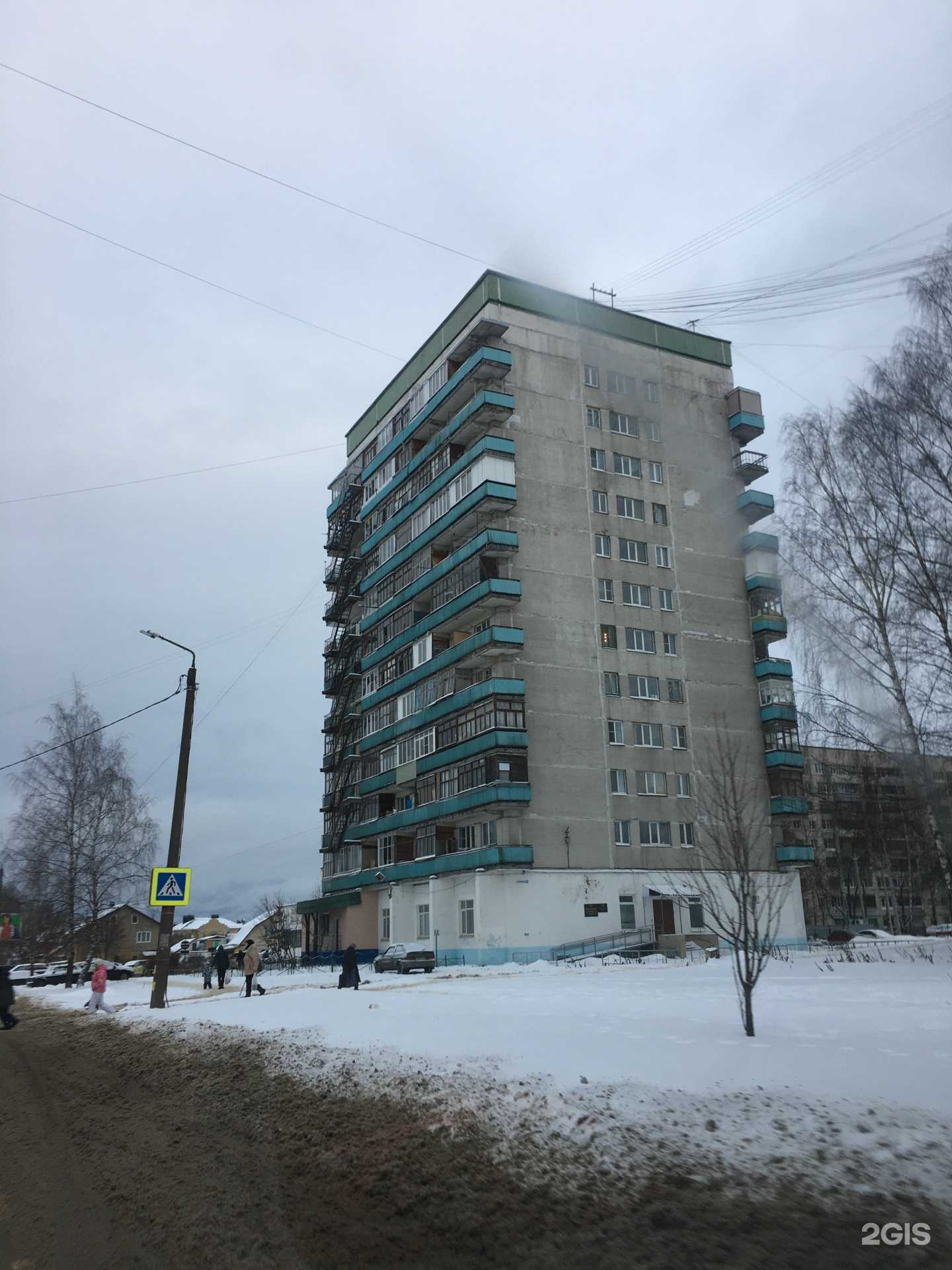 Отзывы на компанию Скважина 44 в Костроме c фото - фотография 2 из 2